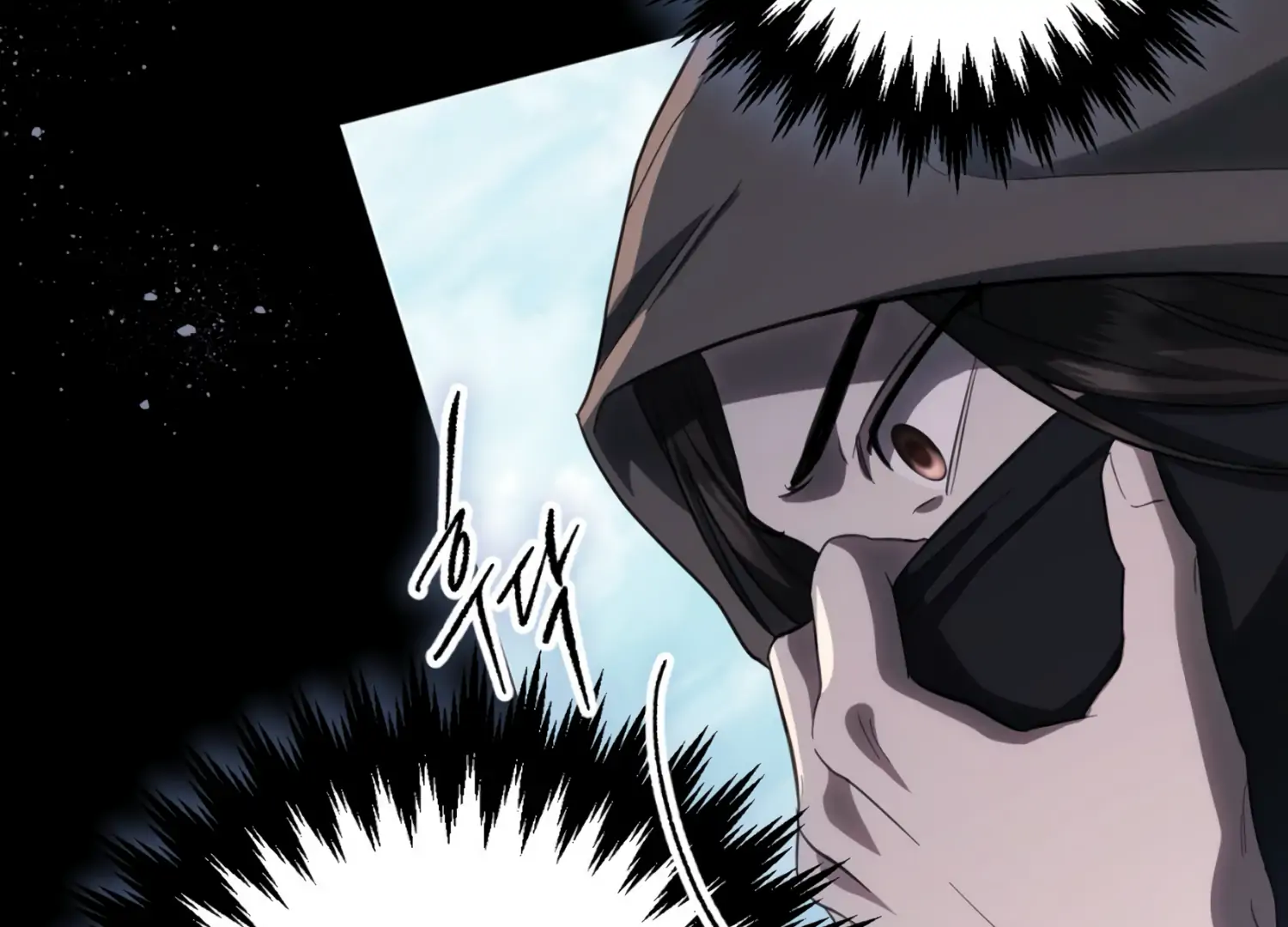 The Night When Flowers Fall Chapter 31 - Page 58