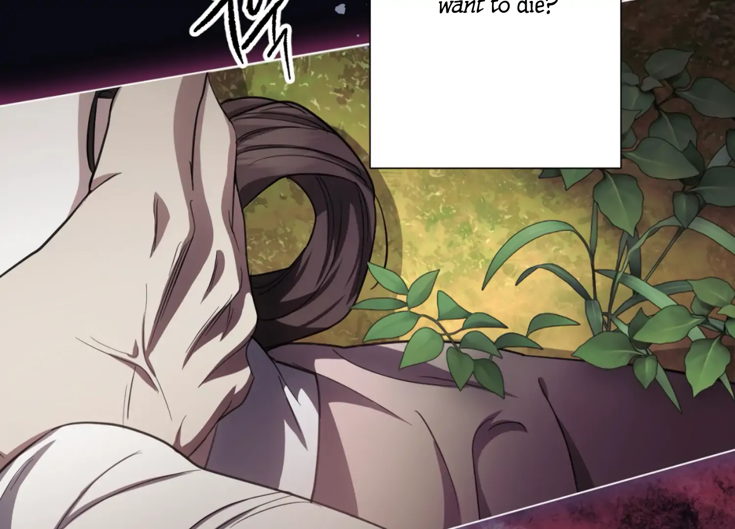 The Night When Flowers Fall Chapter 31 - Page 64