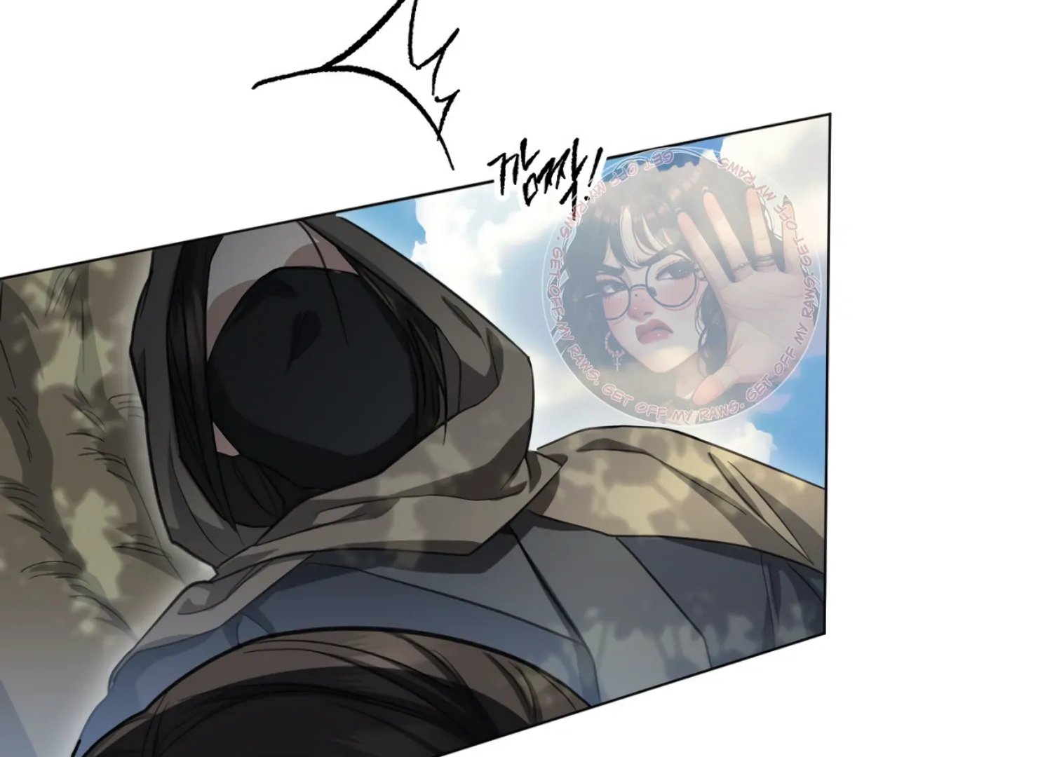 The Night When Flowers Fall Chapter 31 - Page 67