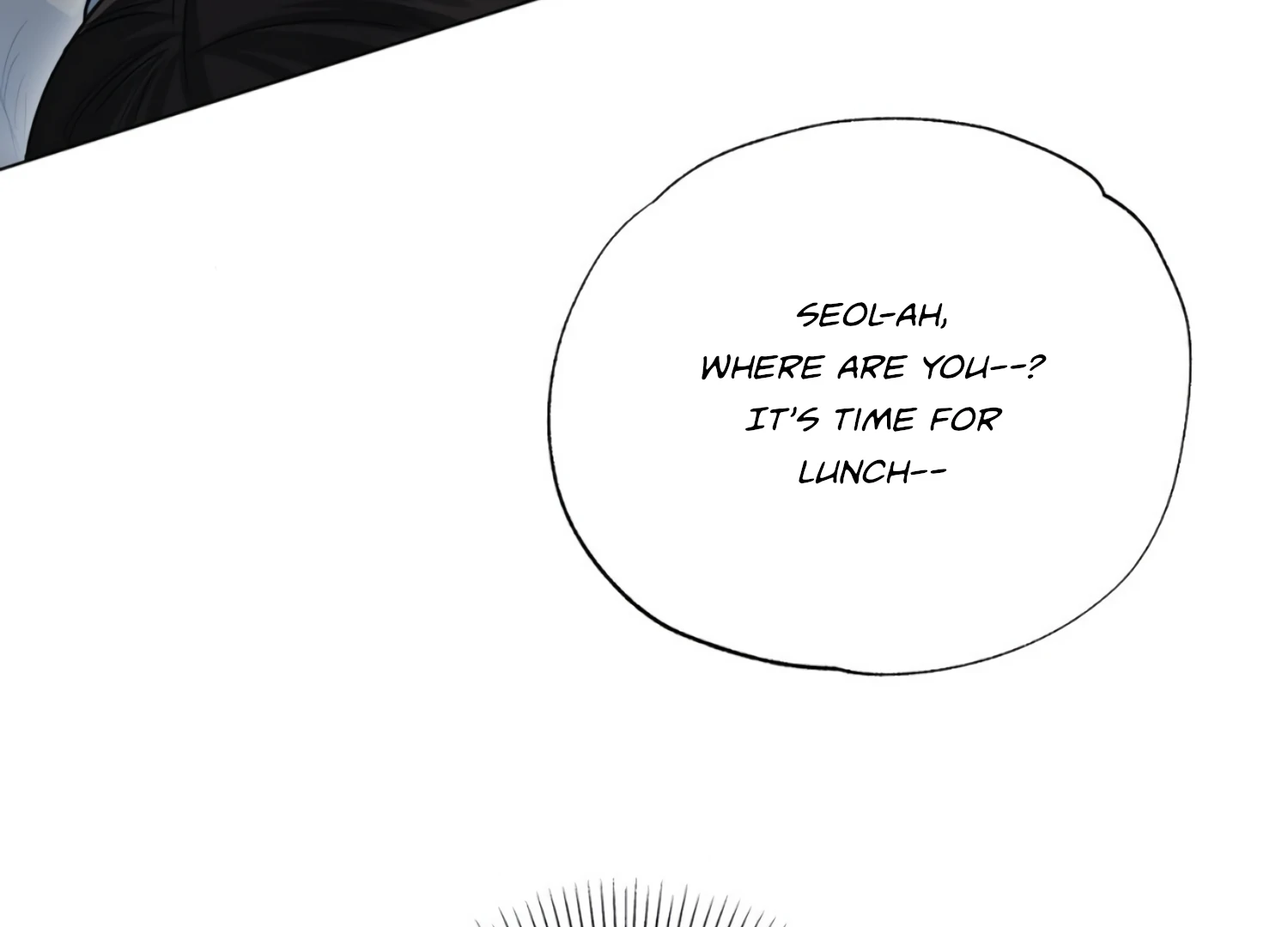 The Night When Flowers Fall Chapter 31 - Page 68