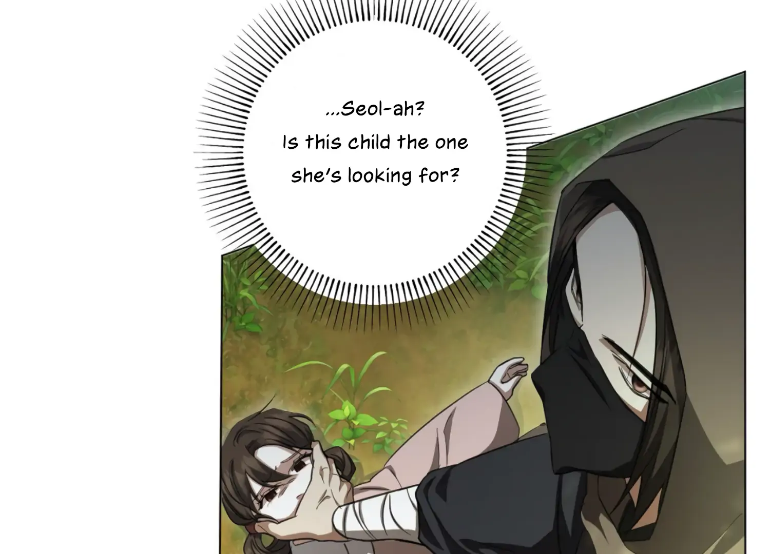 The Night When Flowers Fall Chapter 31 - Page 69