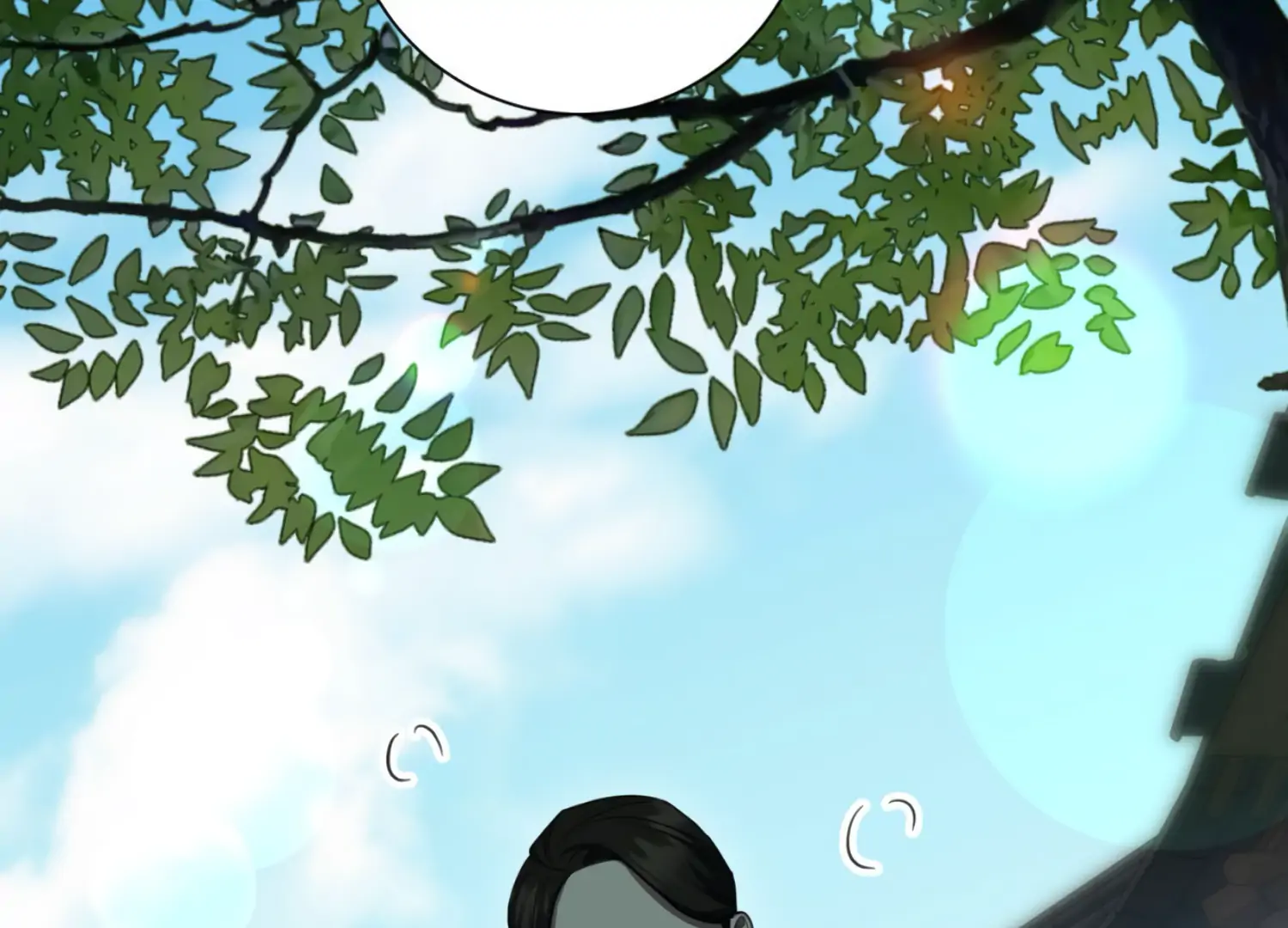 The Night When Flowers Fall Chapter 31 - Page 77