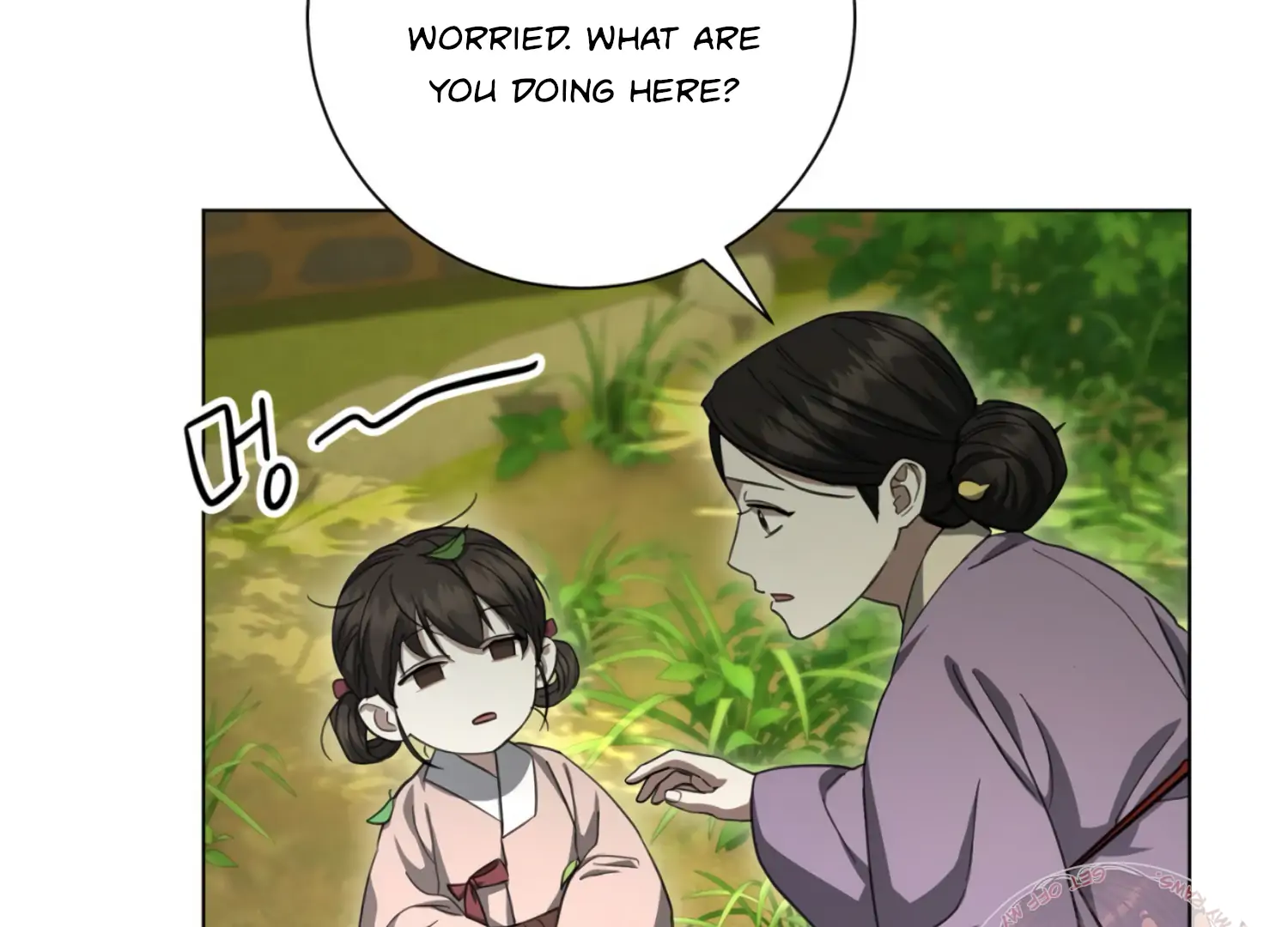 The Night When Flowers Fall Chapter 31 - Page 80