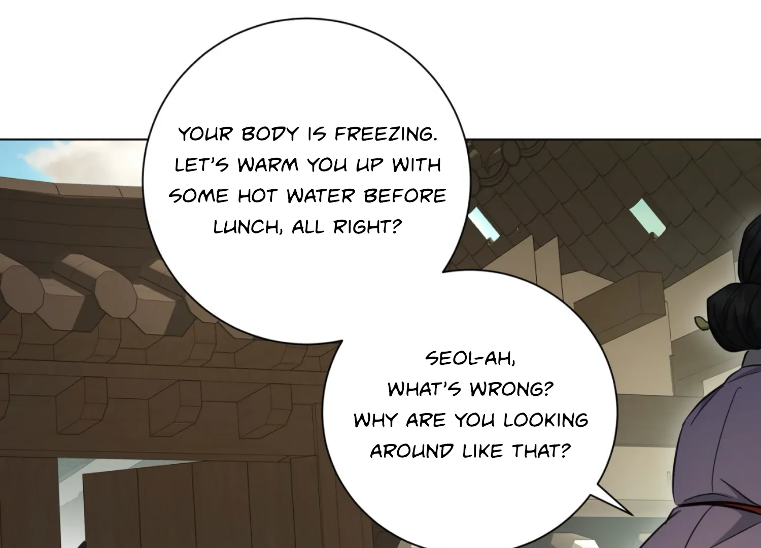 The Night When Flowers Fall Chapter 31 - Page 82