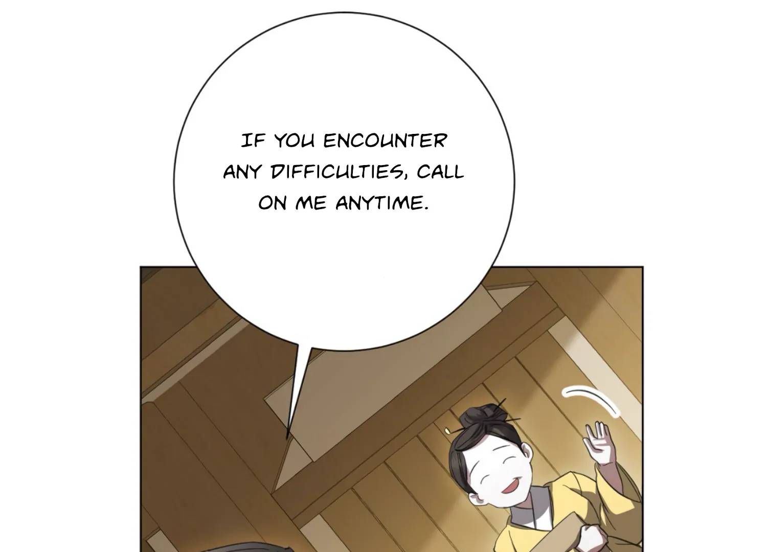 The Night When Flowers Fall Chapter 31 - Page 100