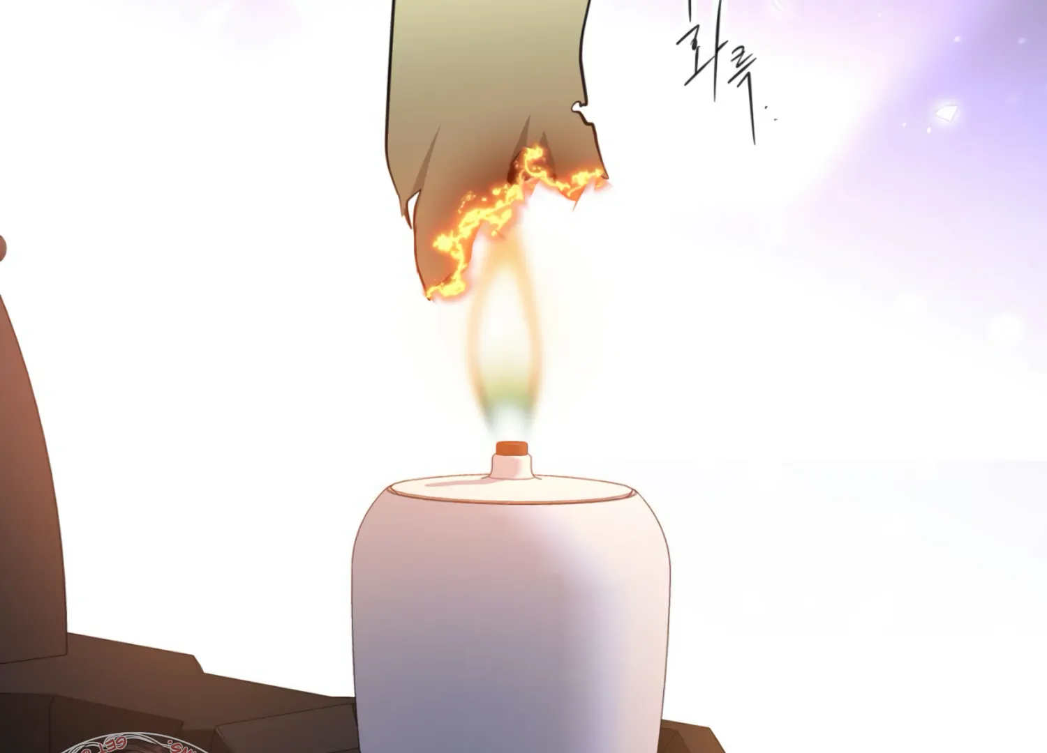 The Night When Flowers Fall Chapter 32 - Page 11