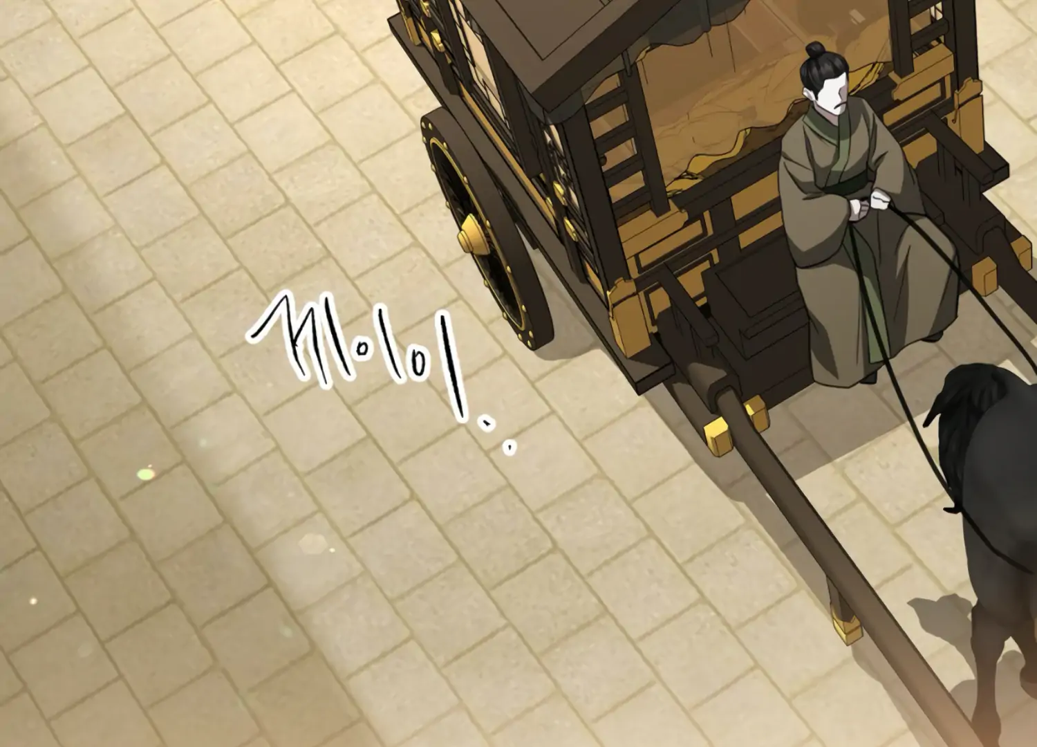 The Night When Flowers Fall Chapter 32 - Page 106