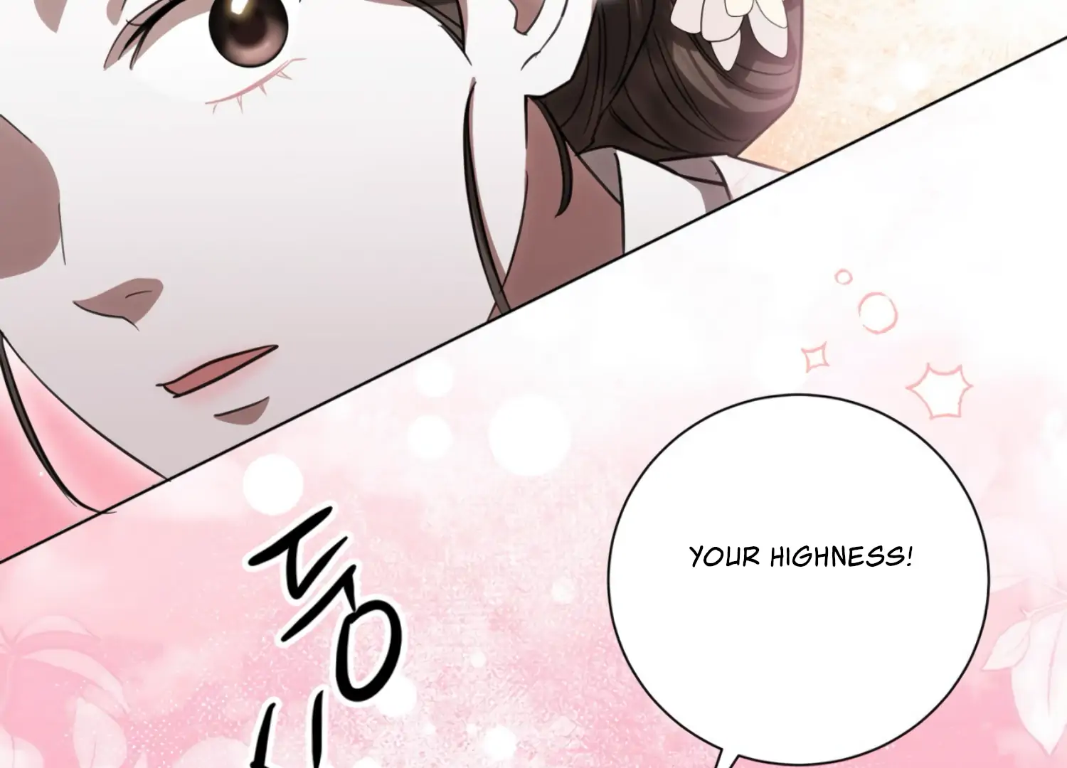 The Night When Flowers Fall Chapter 32 - Page 114