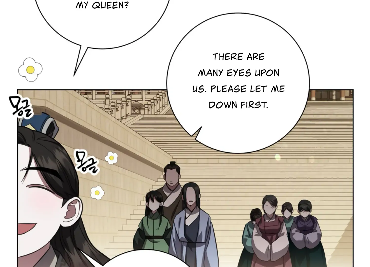 The Night When Flowers Fall Chapter 32 - Page 122