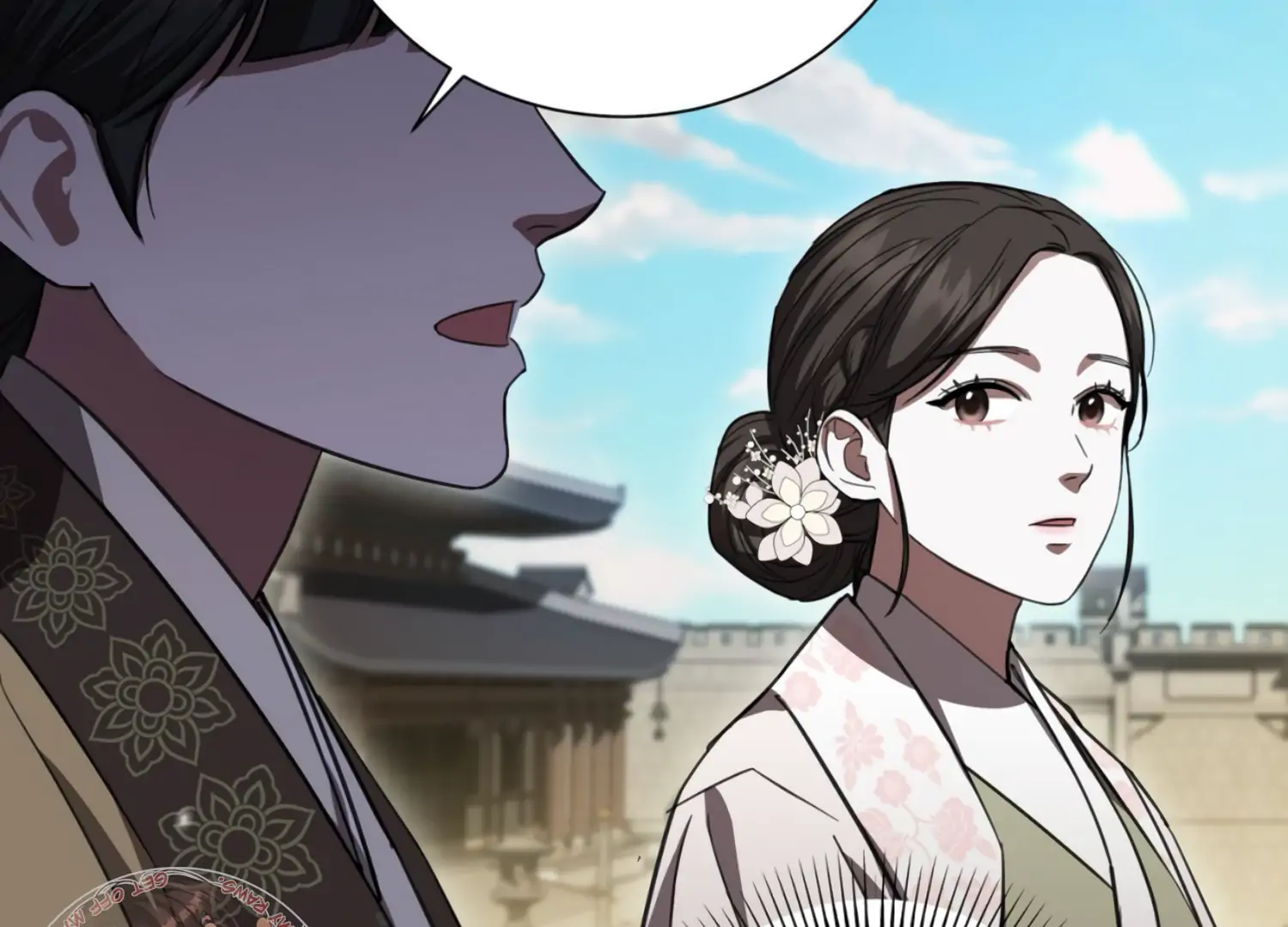 The Night When Flowers Fall Chapter 32 - Page 145