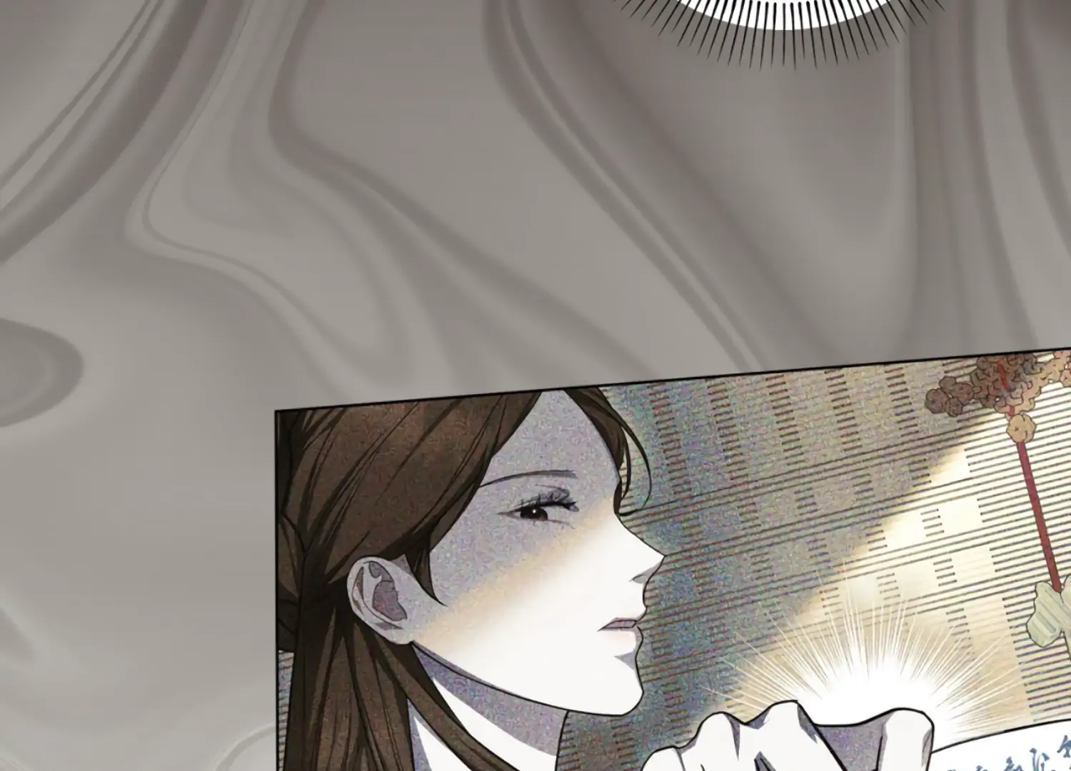 The Night When Flowers Fall Chapter 32 - Page 152