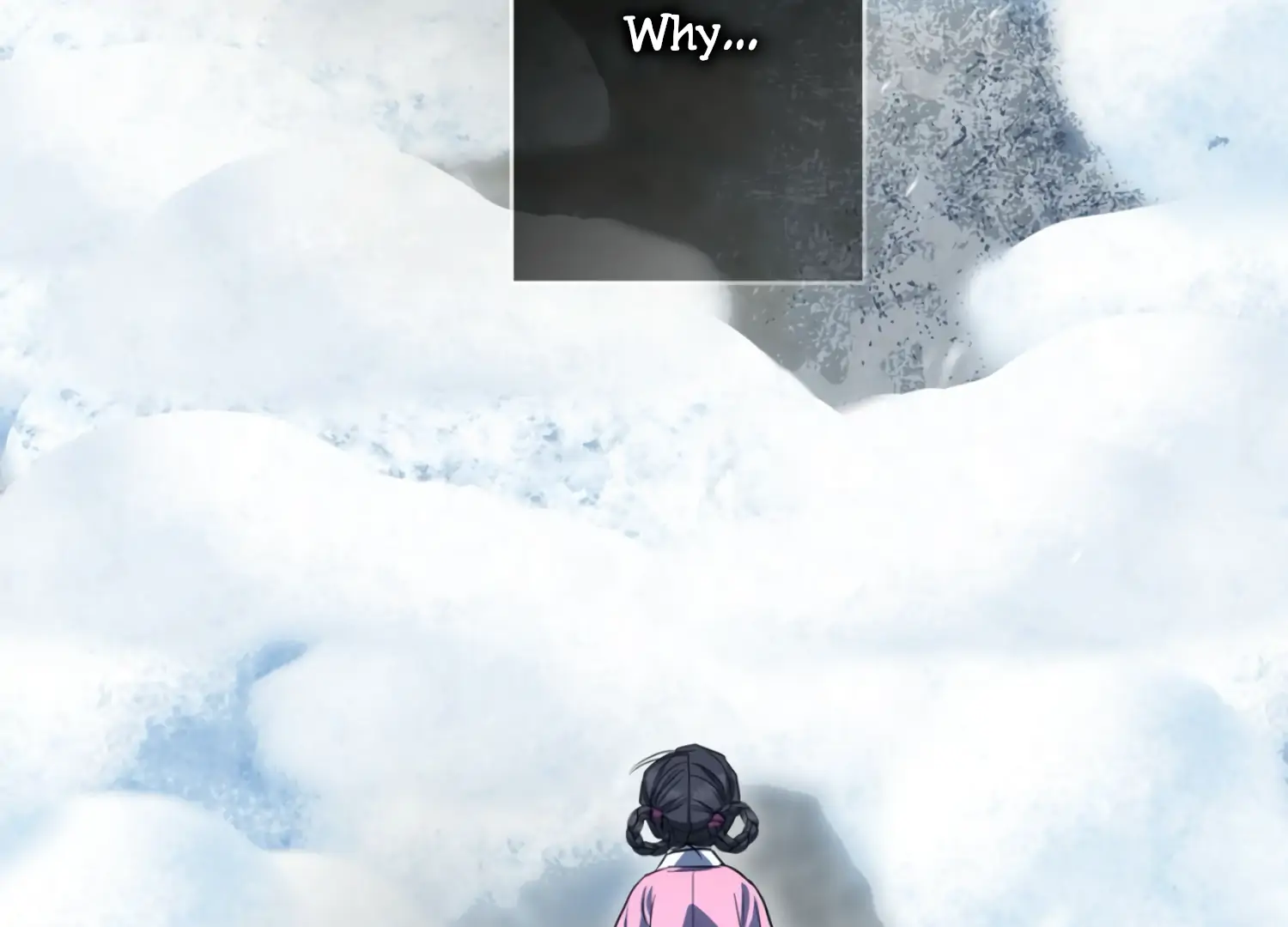 The Night When Flowers Fall Chapter 32 - Page 17