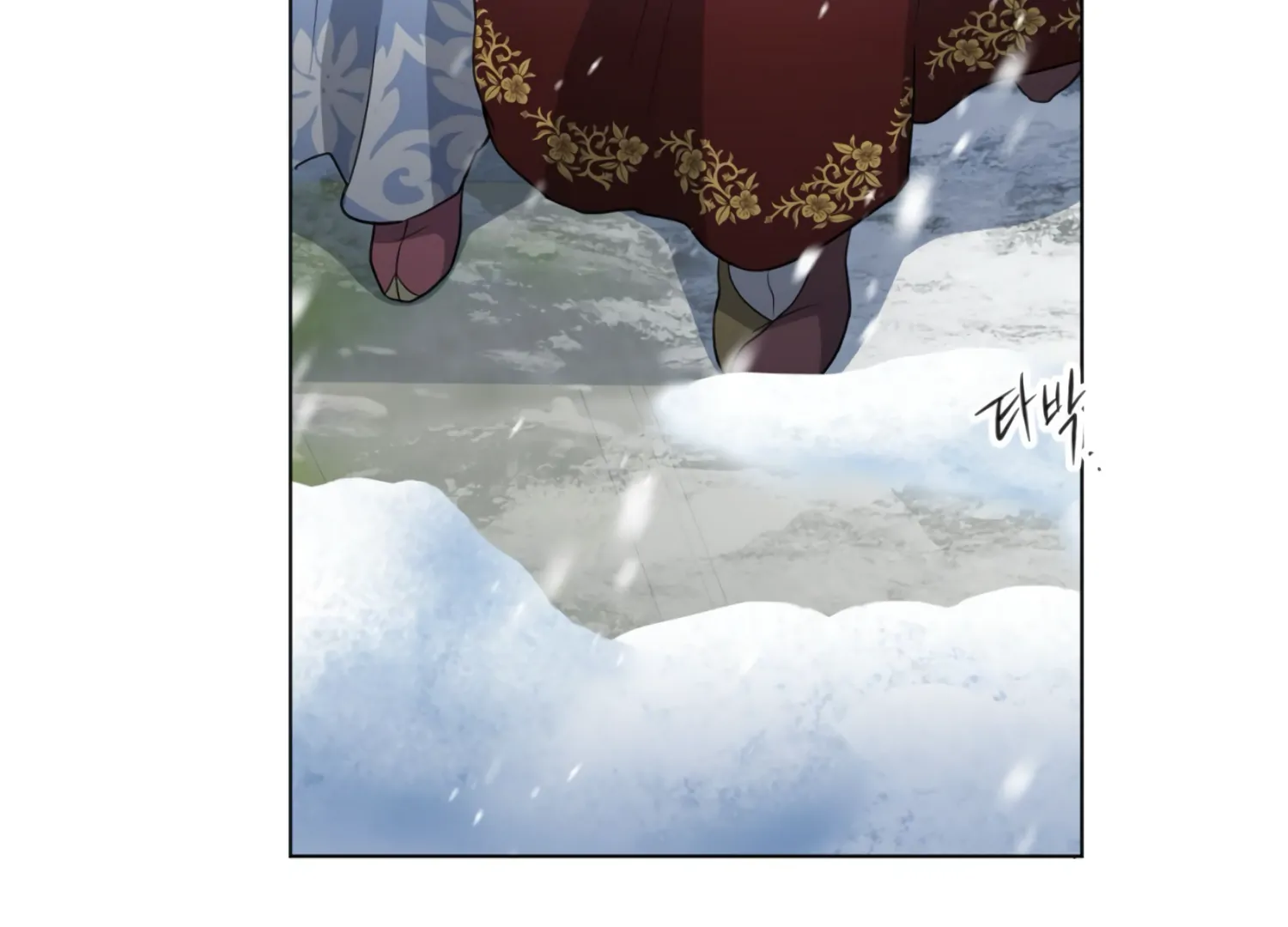 The Night When Flowers Fall Chapter 32 - Page 27