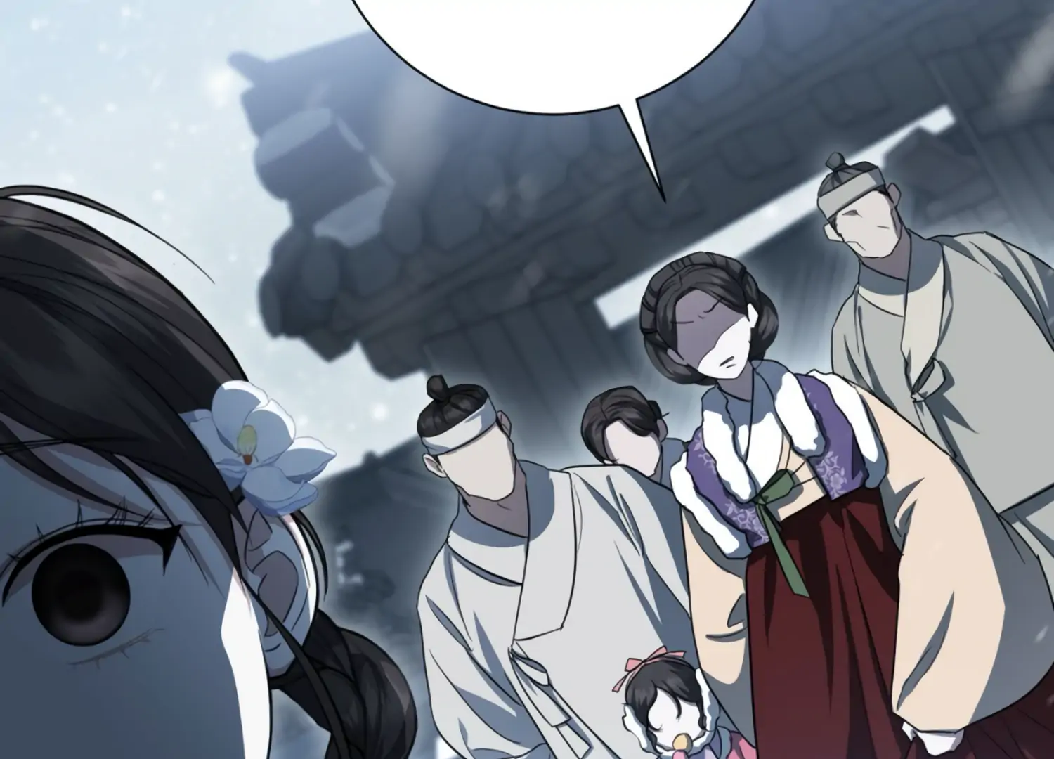 The Night When Flowers Fall Chapter 32 - Page 29