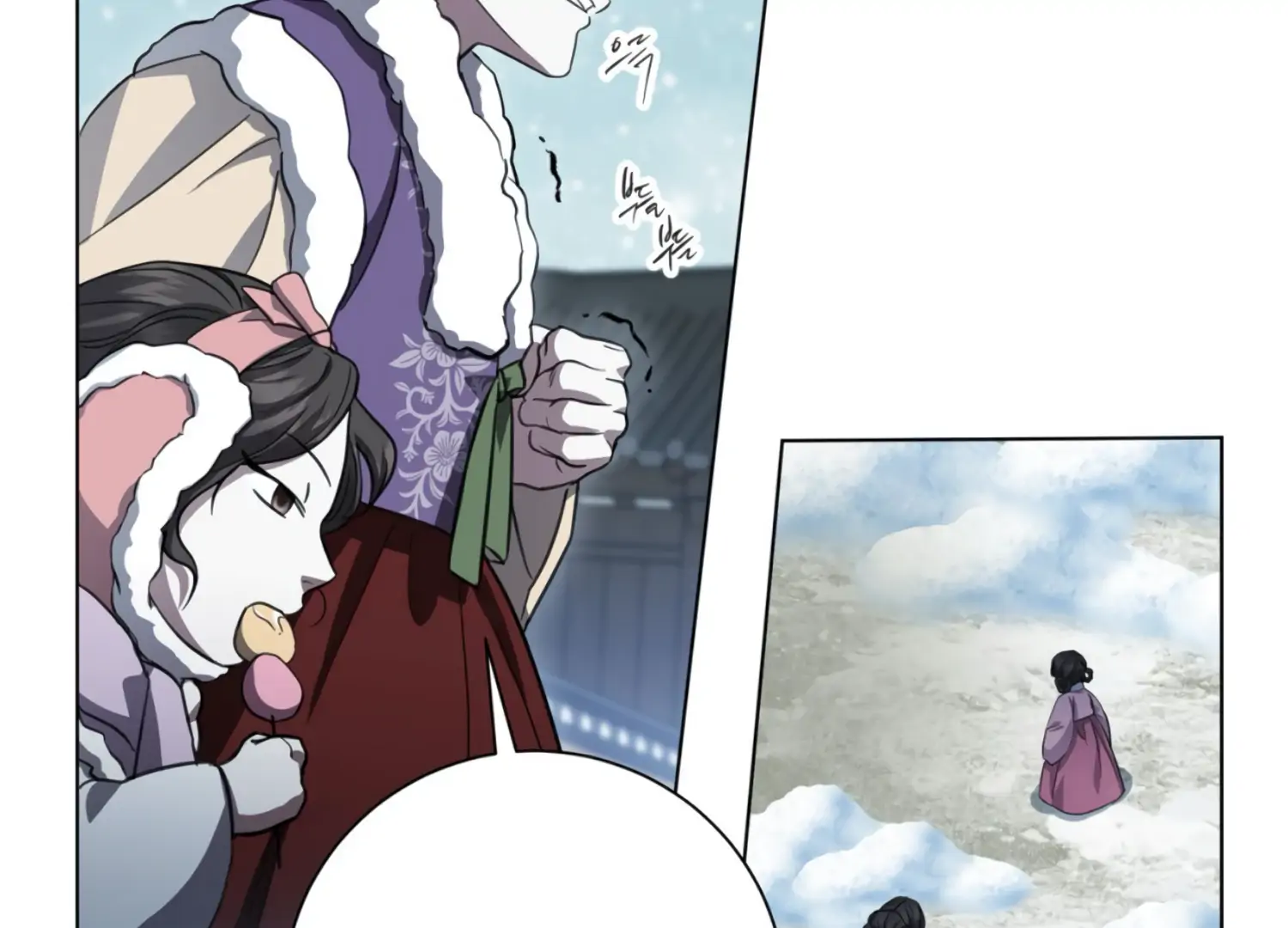 The Night When Flowers Fall Chapter 32 - Page 33