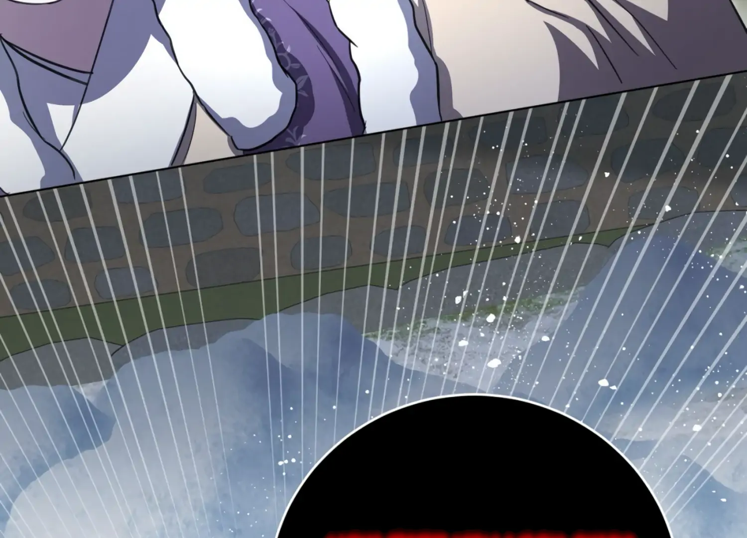 The Night When Flowers Fall Chapter 32 - Page 37