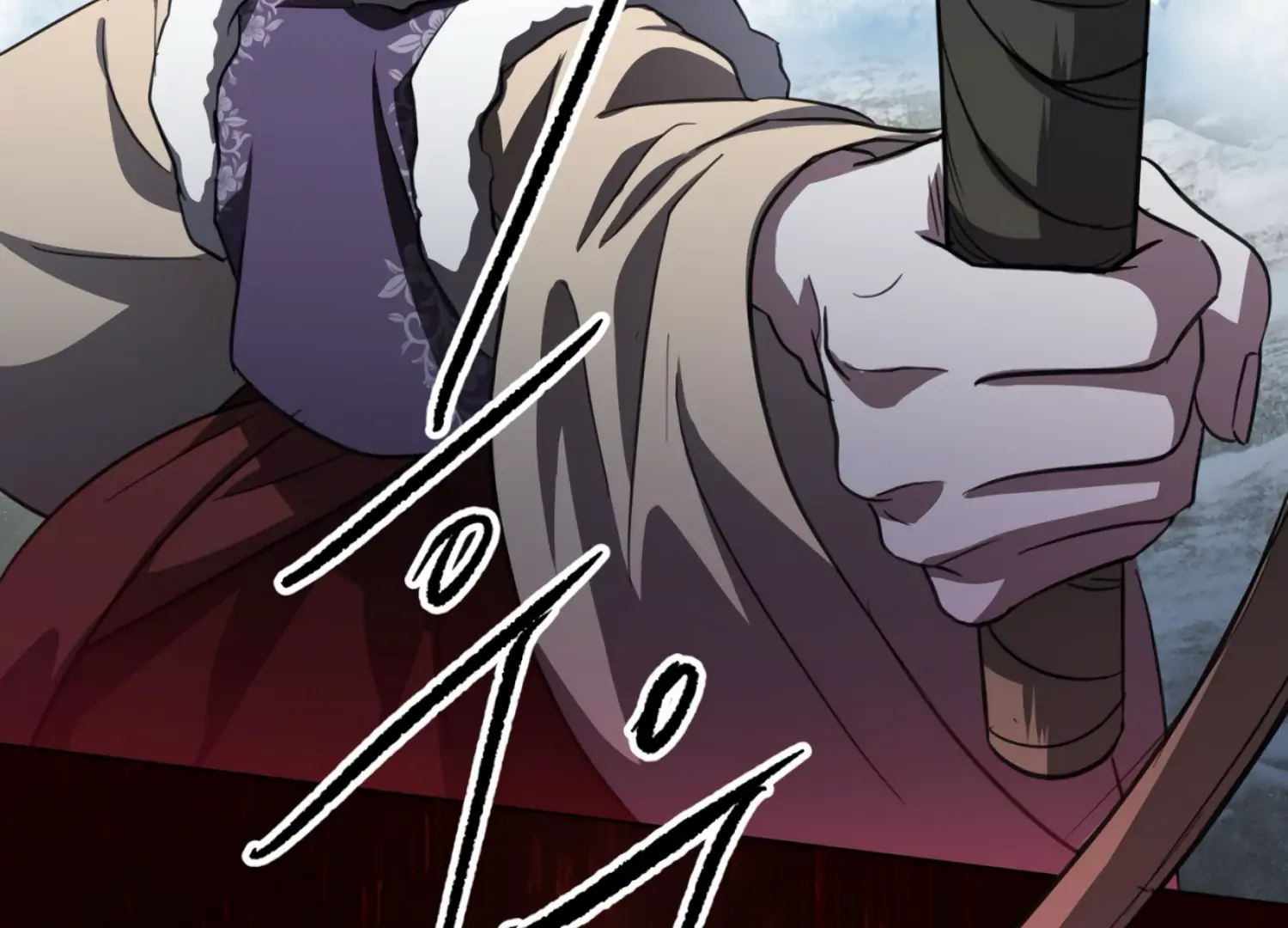 The Night When Flowers Fall Chapter 32 - Page 40