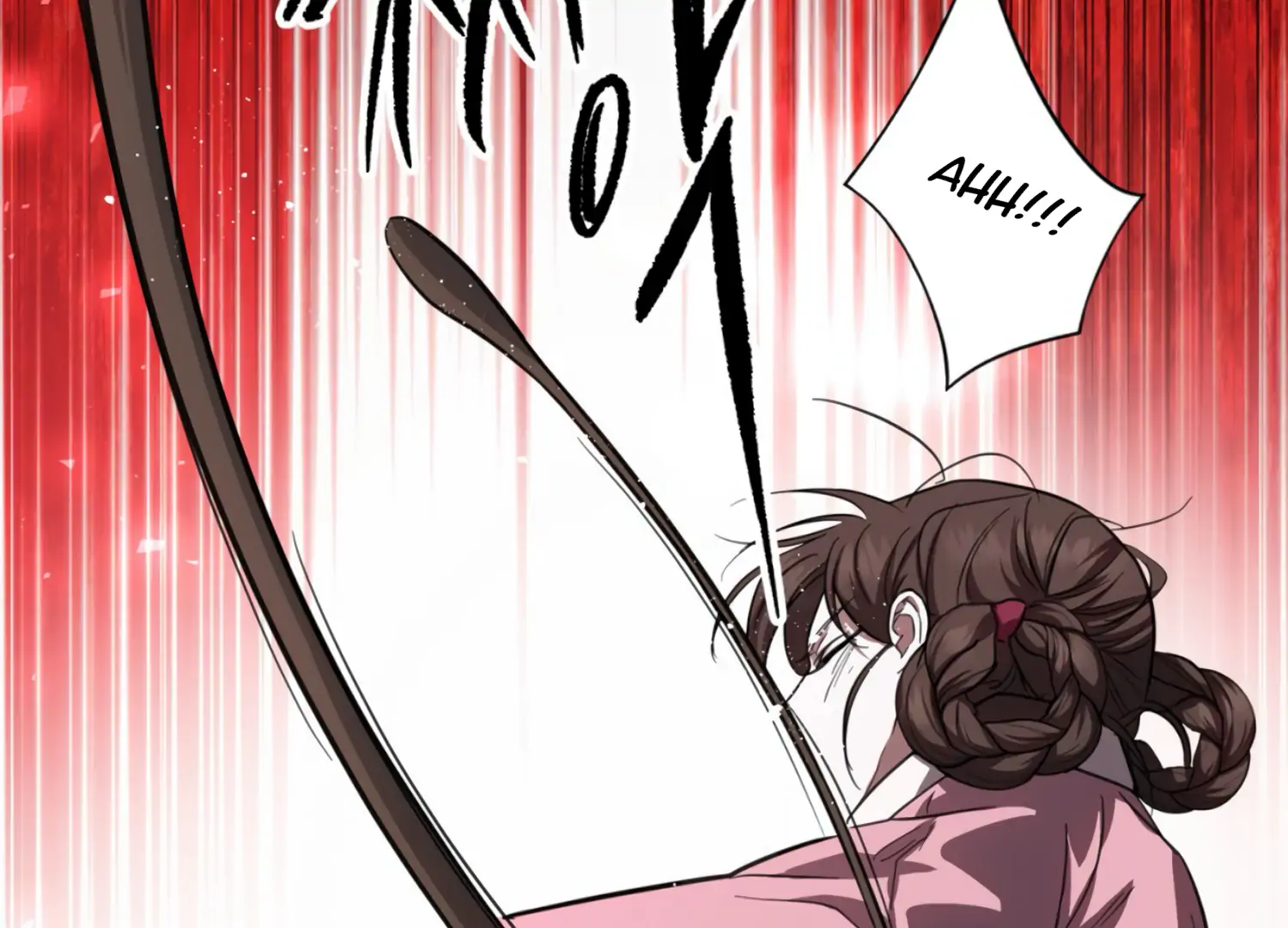 The Night When Flowers Fall Chapter 32 - Page 44