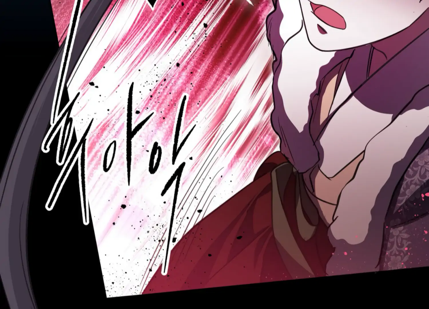 The Night When Flowers Fall Chapter 32 - Page 54