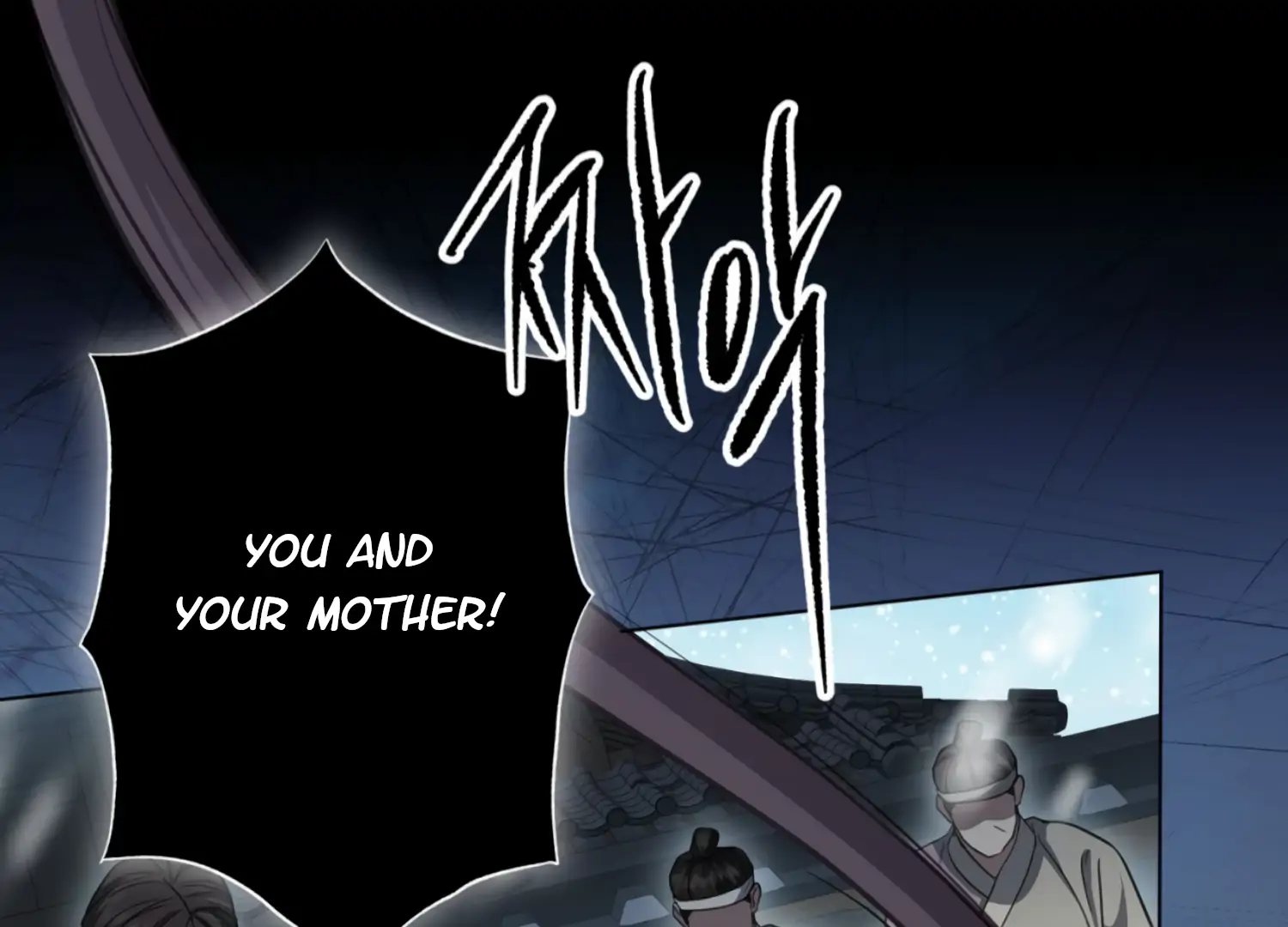 The Night When Flowers Fall Chapter 32 - Page 55