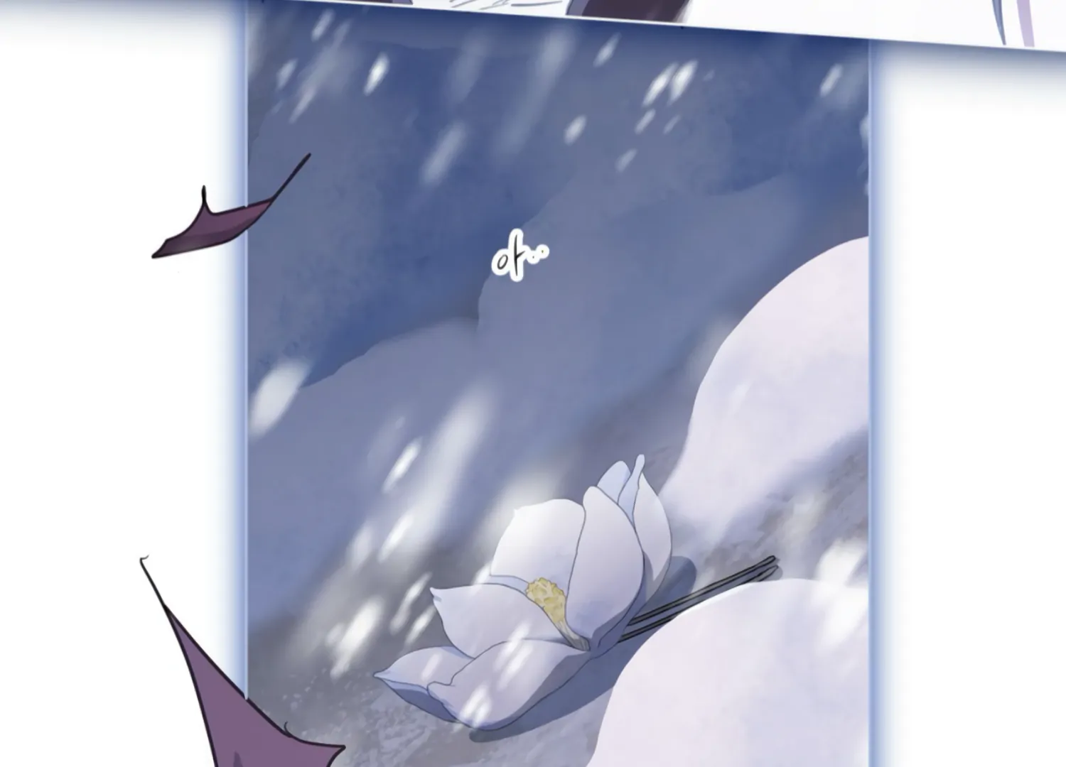 The Night When Flowers Fall Chapter 32 - Page 63