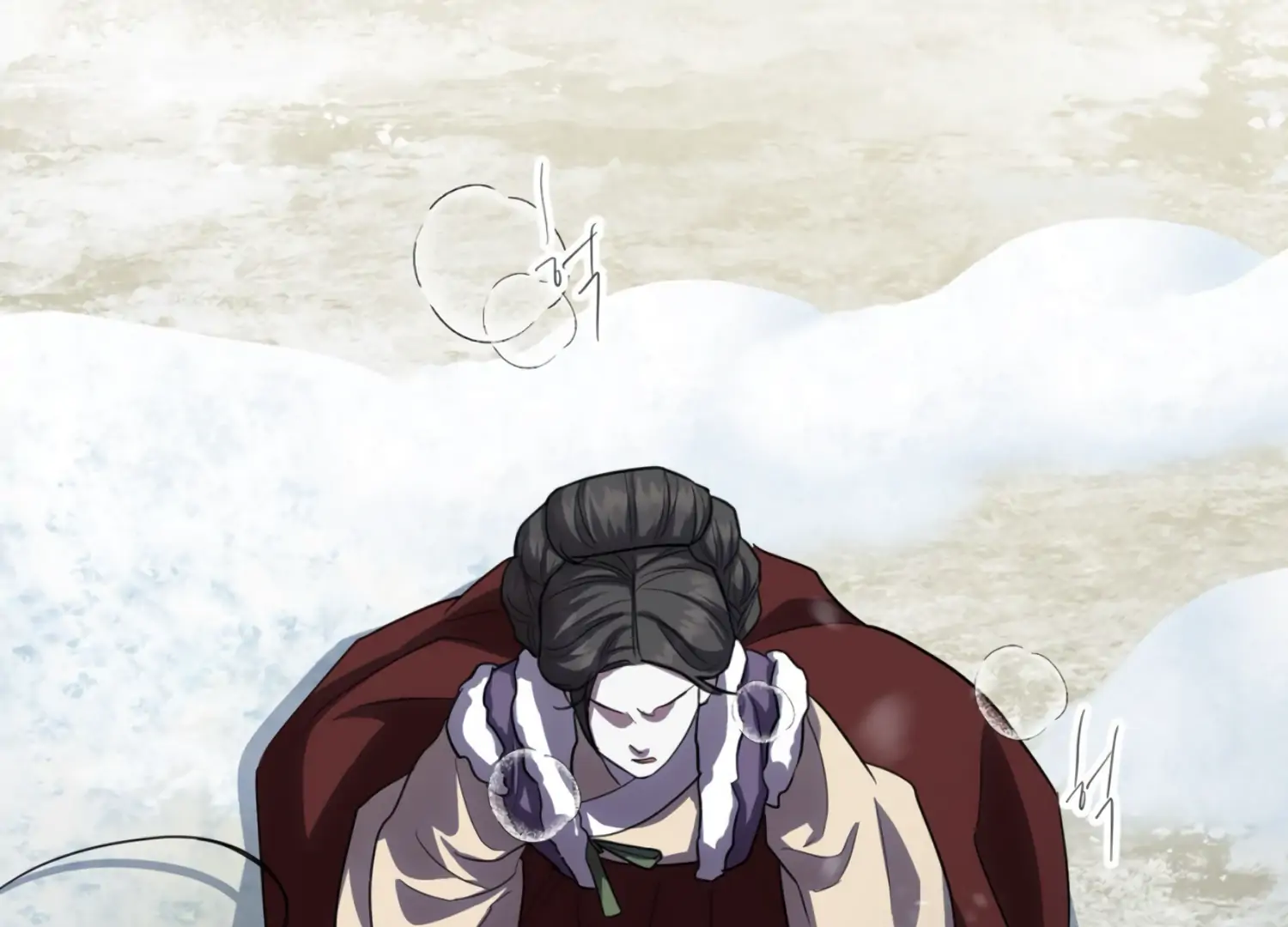 The Night When Flowers Fall Chapter 32 - Page 67