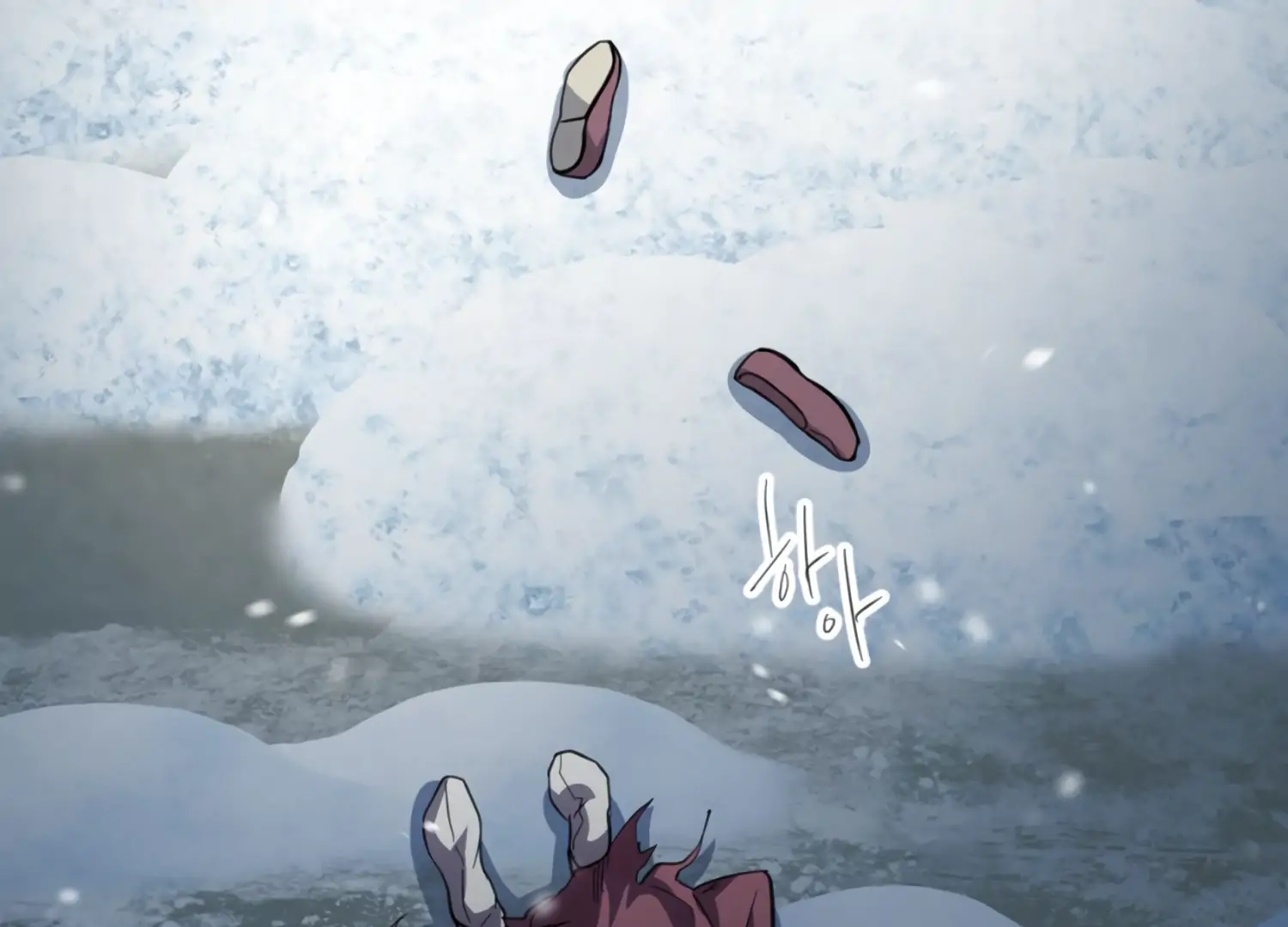 The Night When Flowers Fall Chapter 32 - Page 69