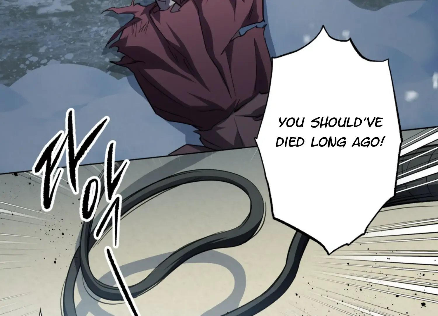 The Night When Flowers Fall Chapter 32 - Page 70