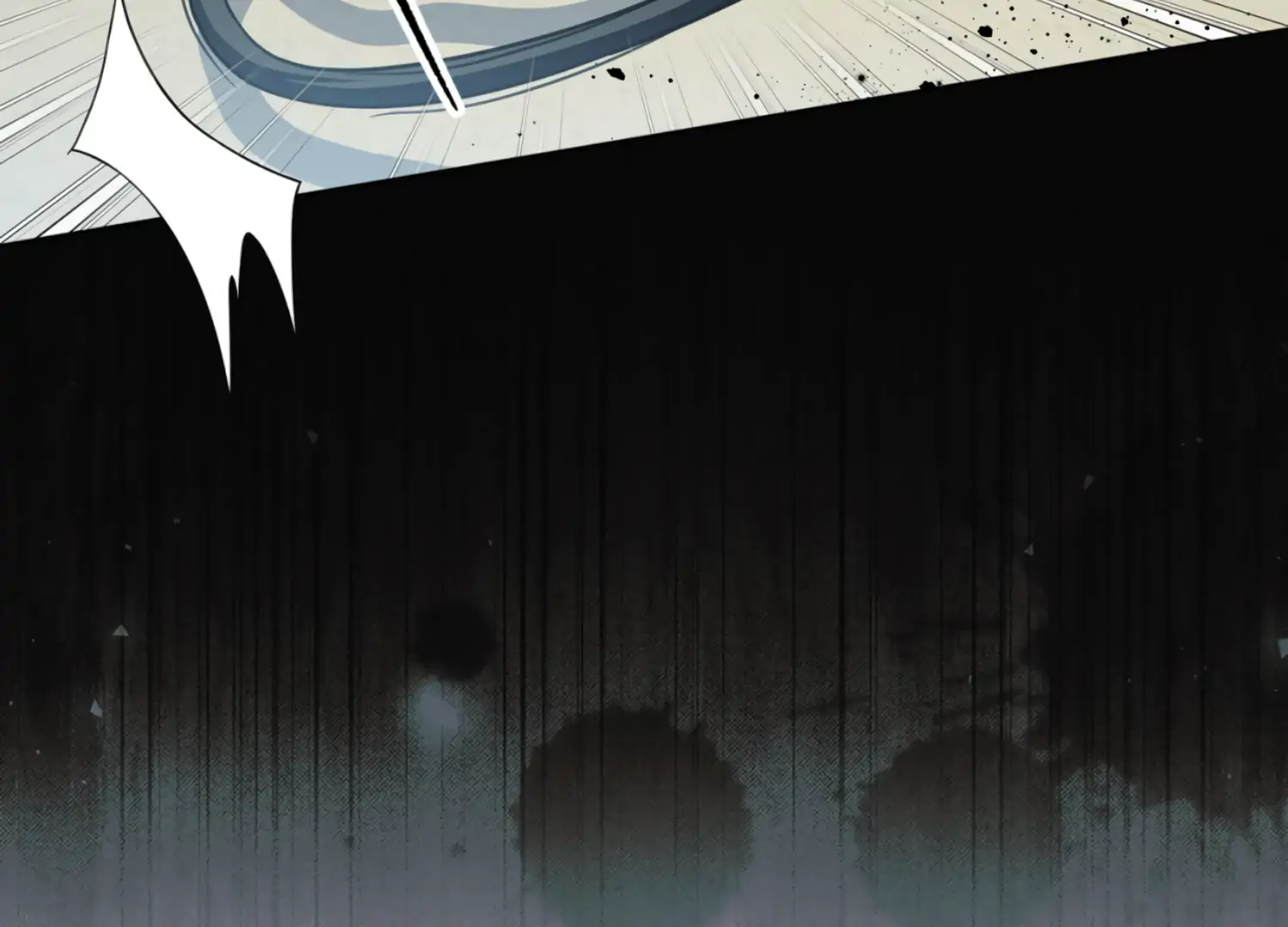 The Night When Flowers Fall Chapter 32 - Page 71