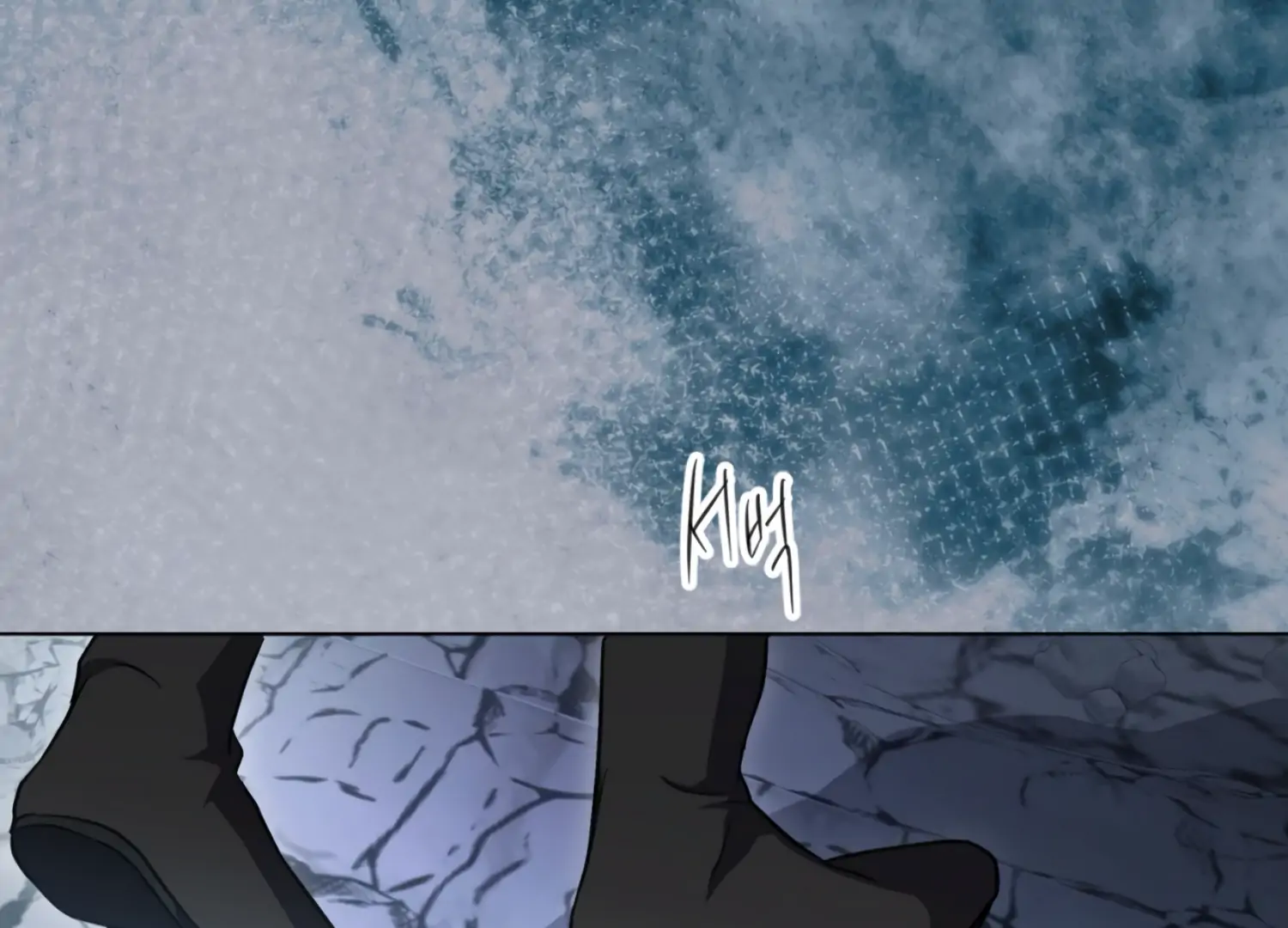 The Night When Flowers Fall Chapter 32 - Page 81