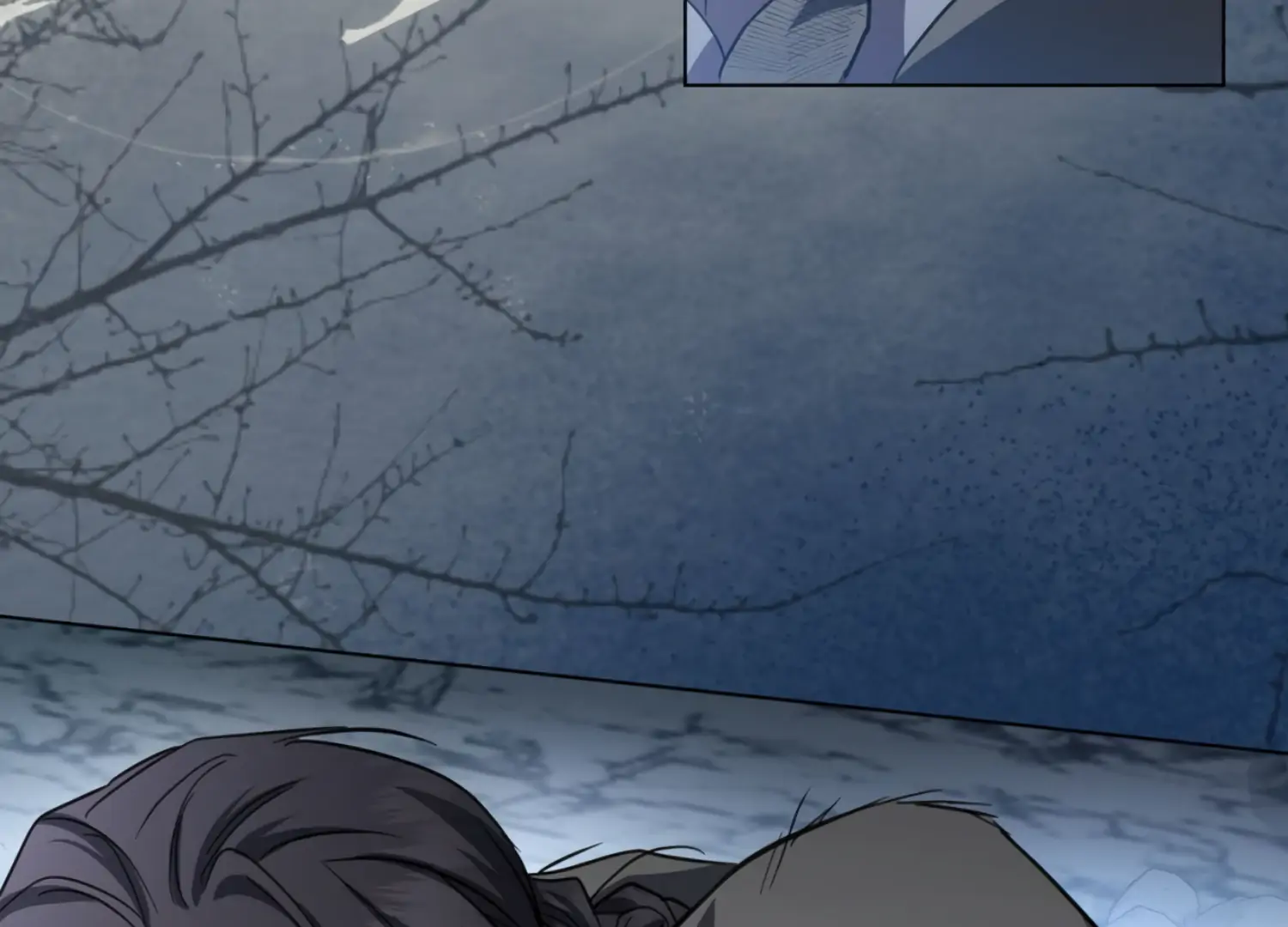 The Night When Flowers Fall Chapter 32 - Page 91