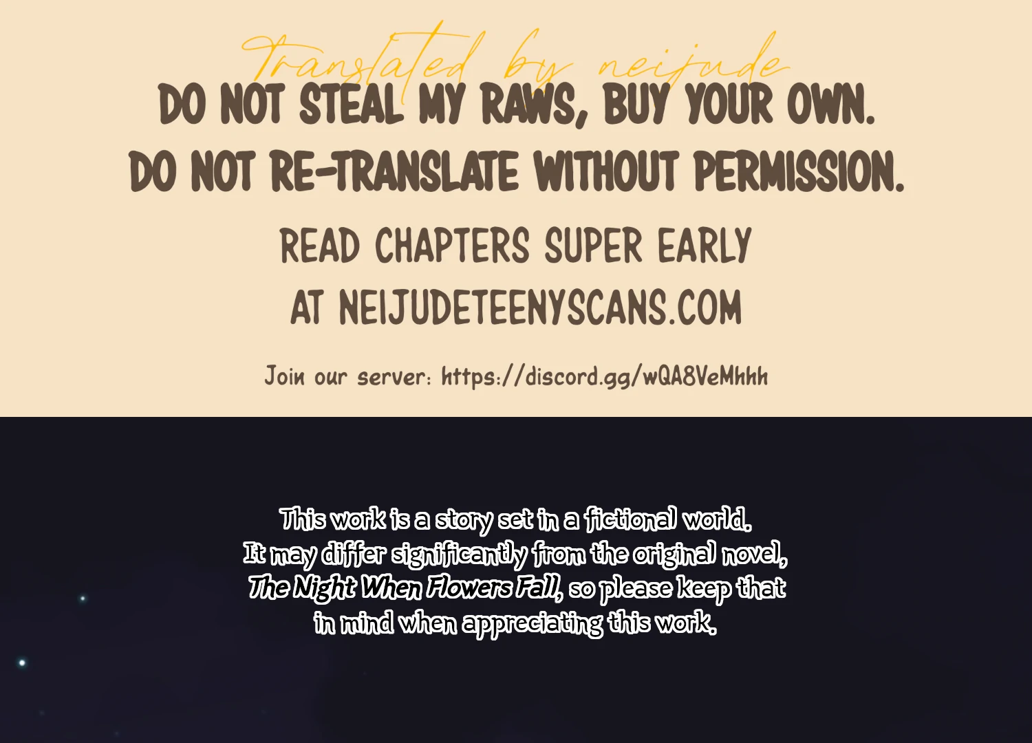 The Night When Flowers Fall Chapter 33 - Page 1