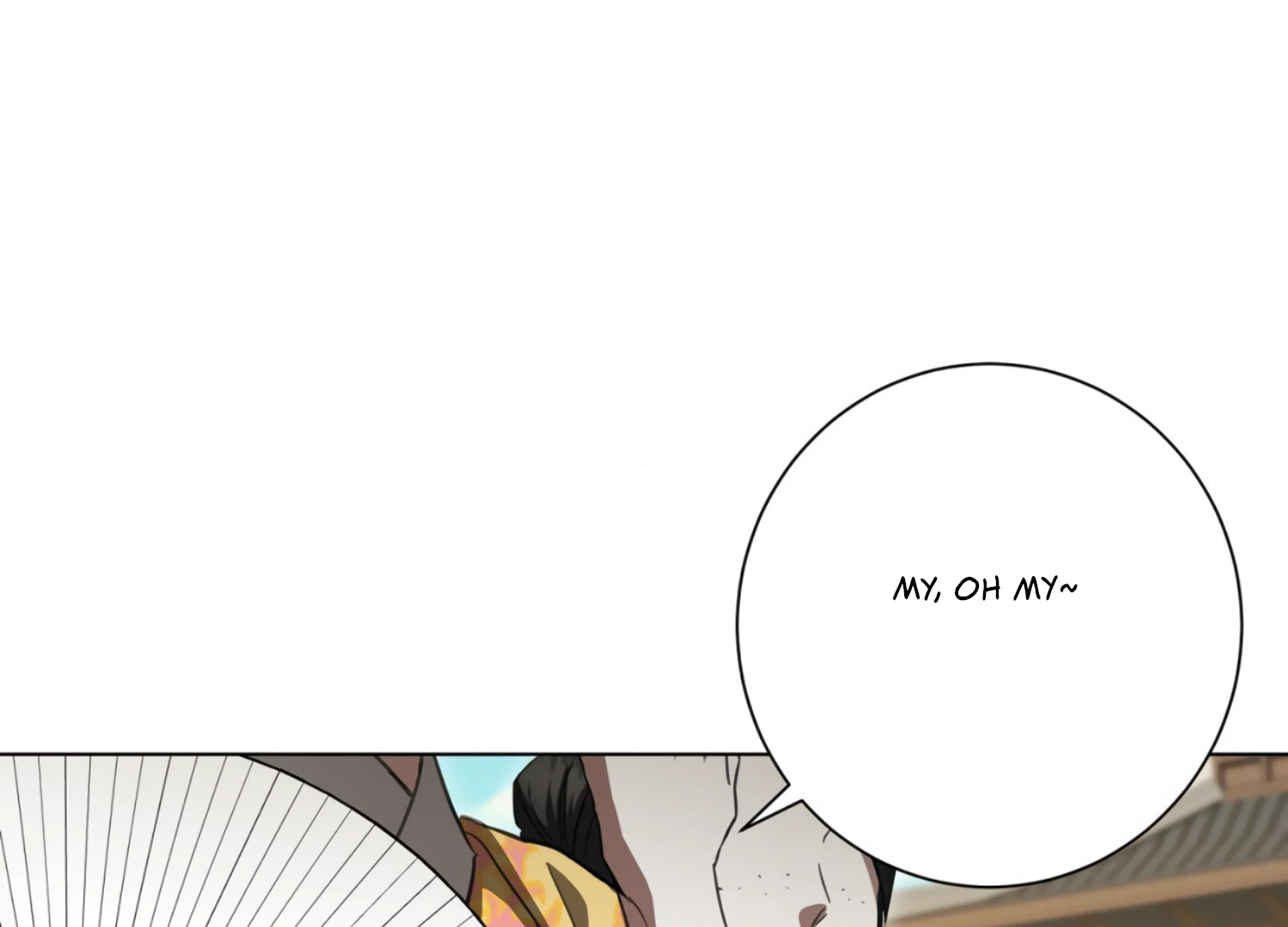 The Night When Flowers Fall Chapter 33 - Page 106