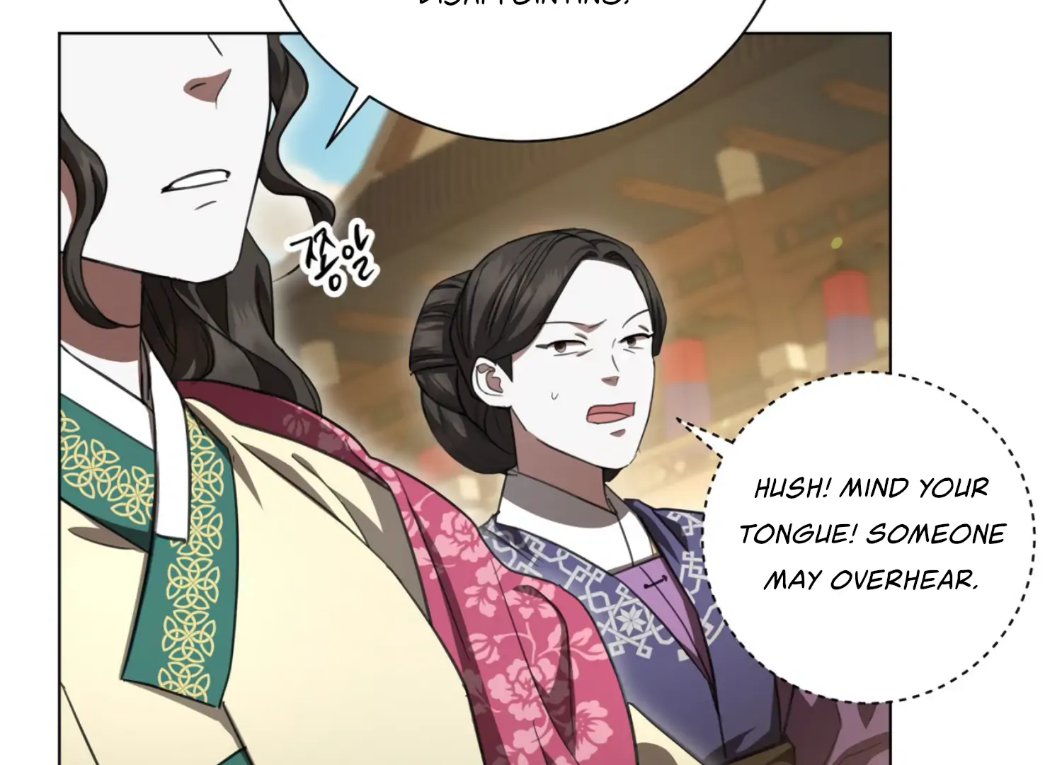 The Night When Flowers Fall Chapter 33 - Page 115