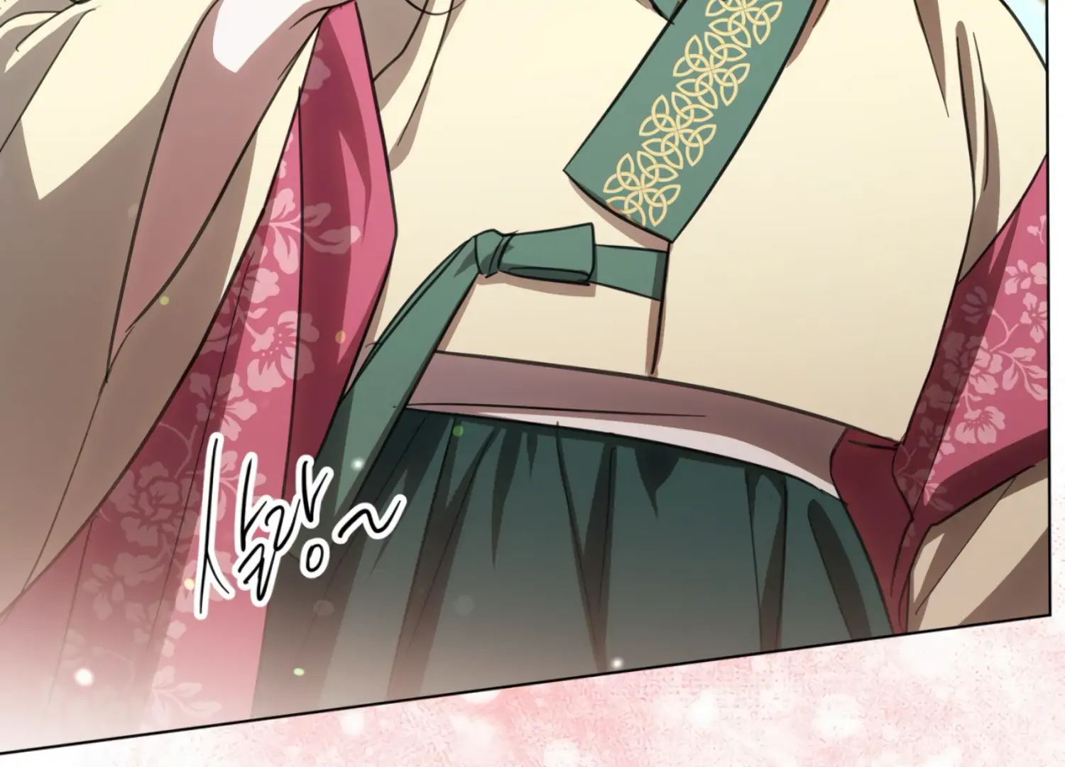 The Night When Flowers Fall Chapter 33 - Page 118