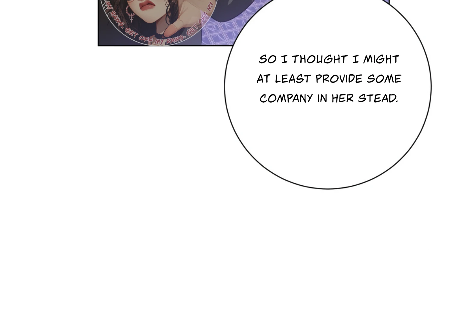 The Night When Flowers Fall Chapter 33 - Page 17