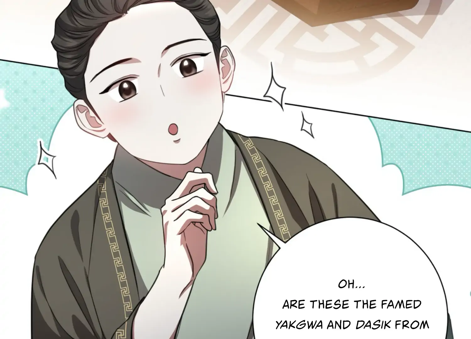 The Night When Flowers Fall Chapter 33 - Page 20