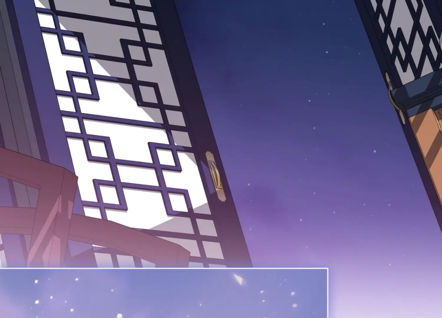 The Night When Flowers Fall Chapter 33 - Page 23