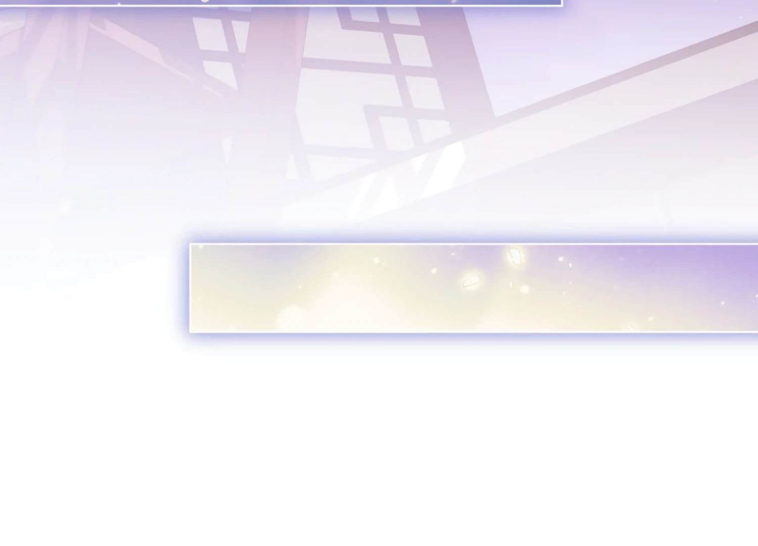 The Night When Flowers Fall Chapter 33 - Page 24