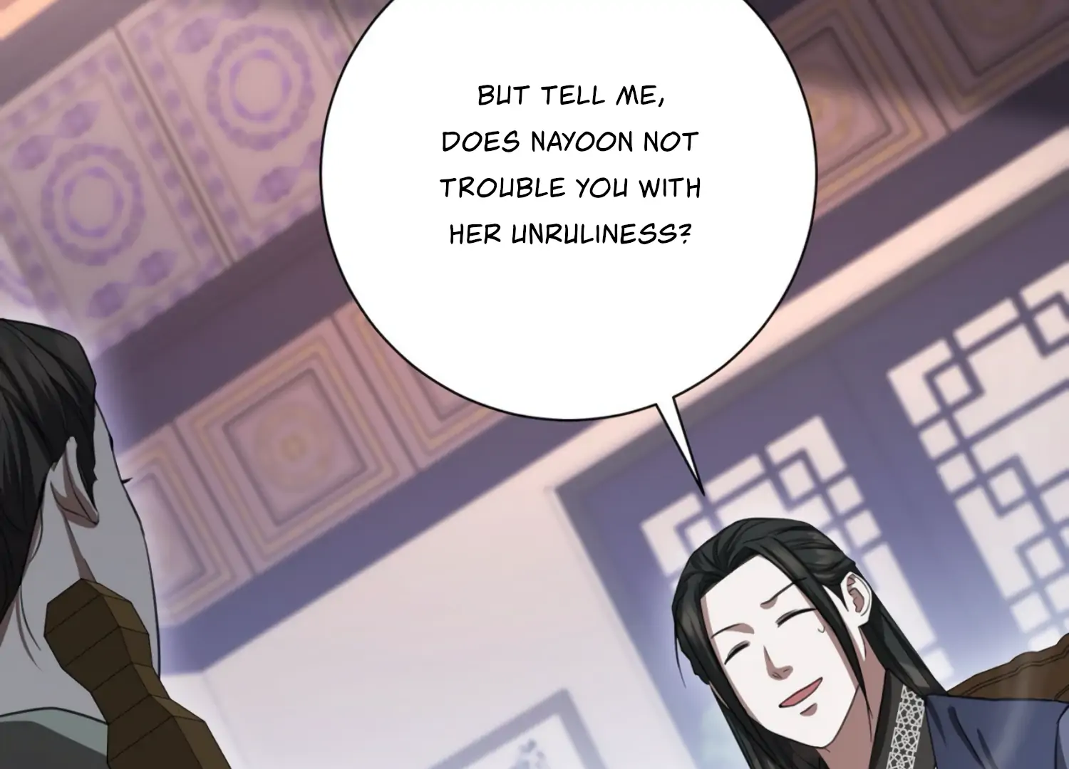 The Night When Flowers Fall Chapter 33 - Page 27