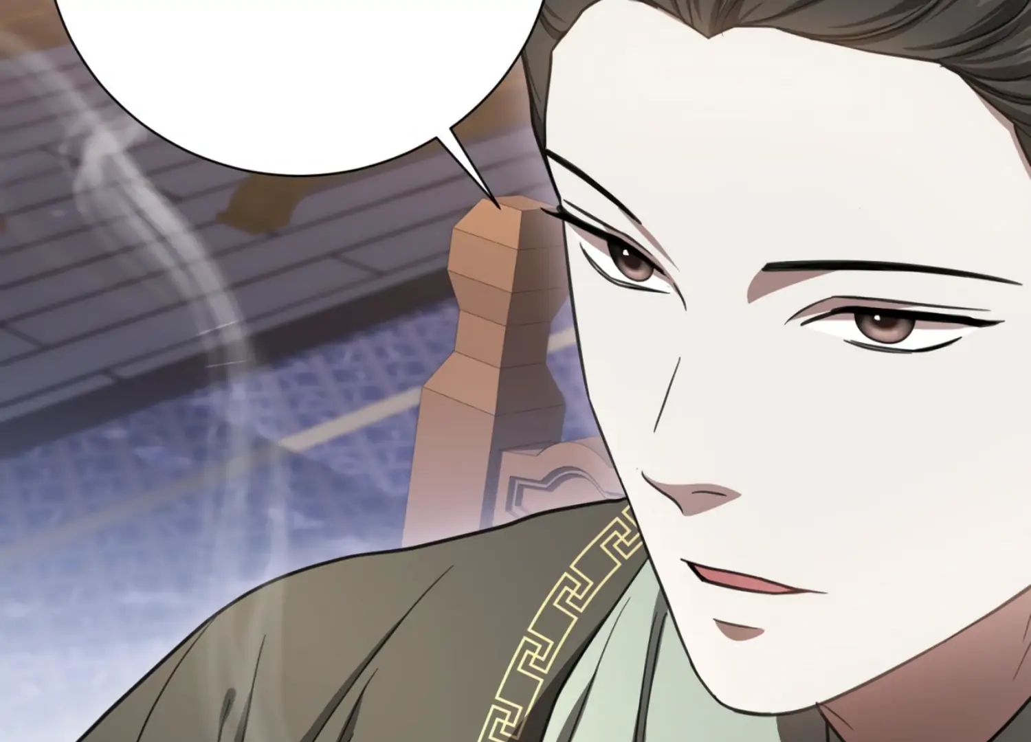 The Night When Flowers Fall Chapter 33 - Page 30