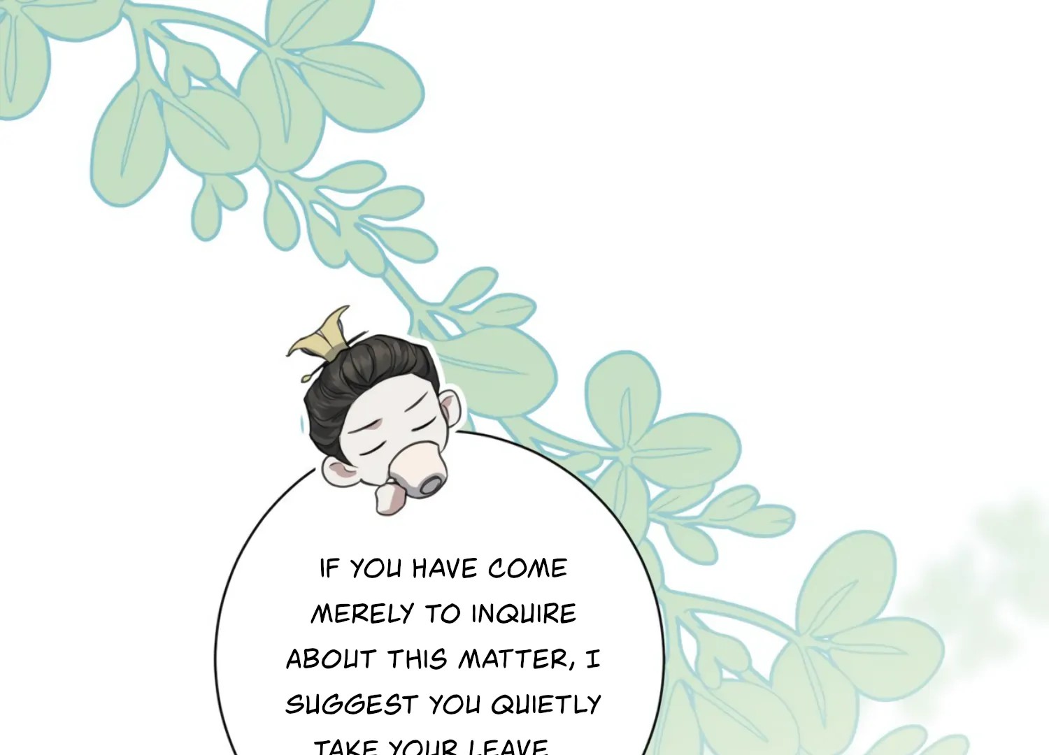 The Night When Flowers Fall Chapter 33 - Page 32