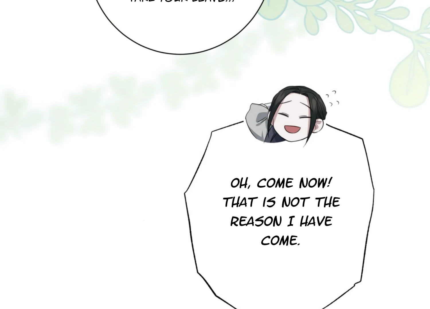 The Night When Flowers Fall Chapter 33 - Page 33