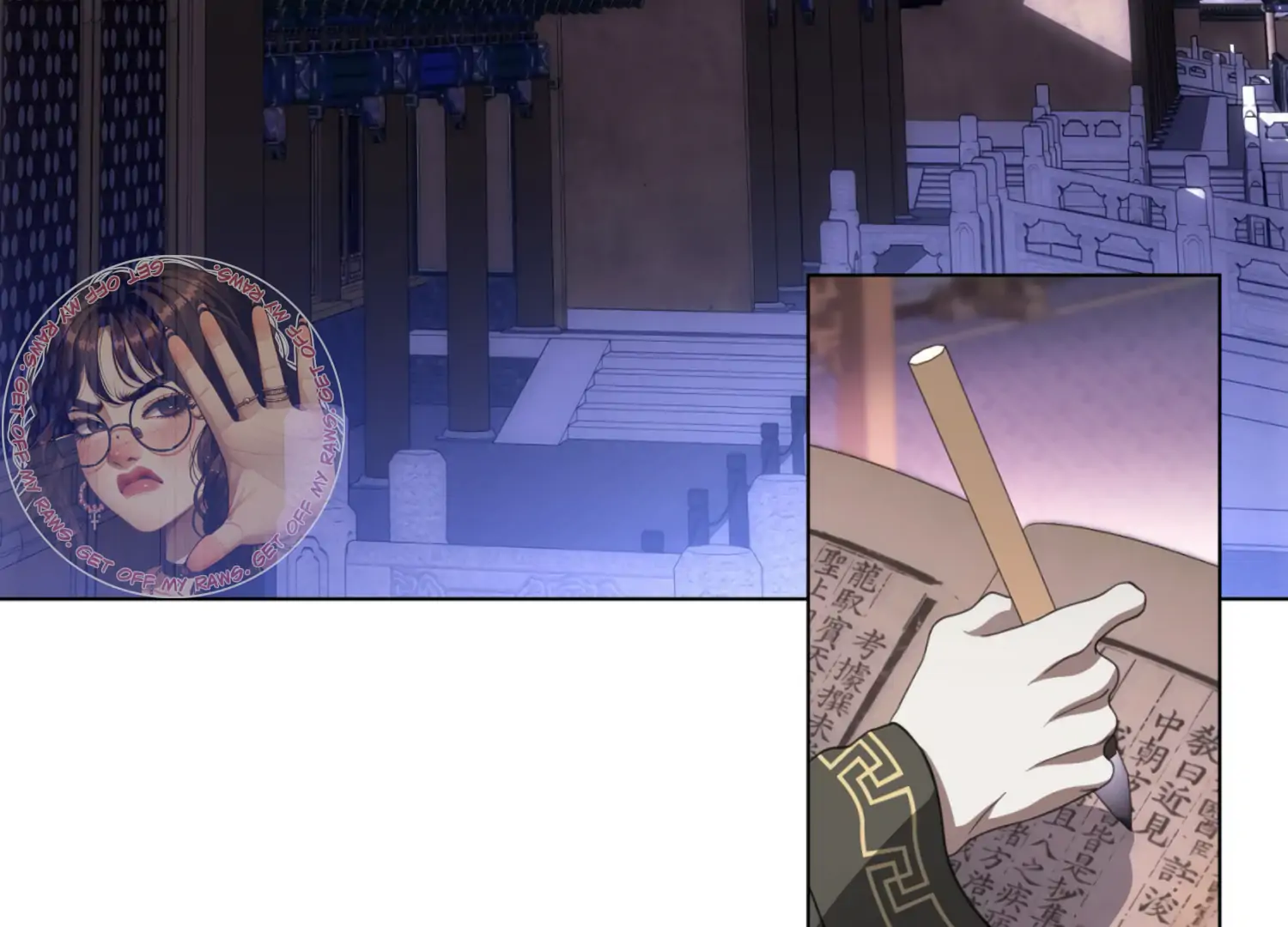 The Night When Flowers Fall Chapter 33 - Page 5