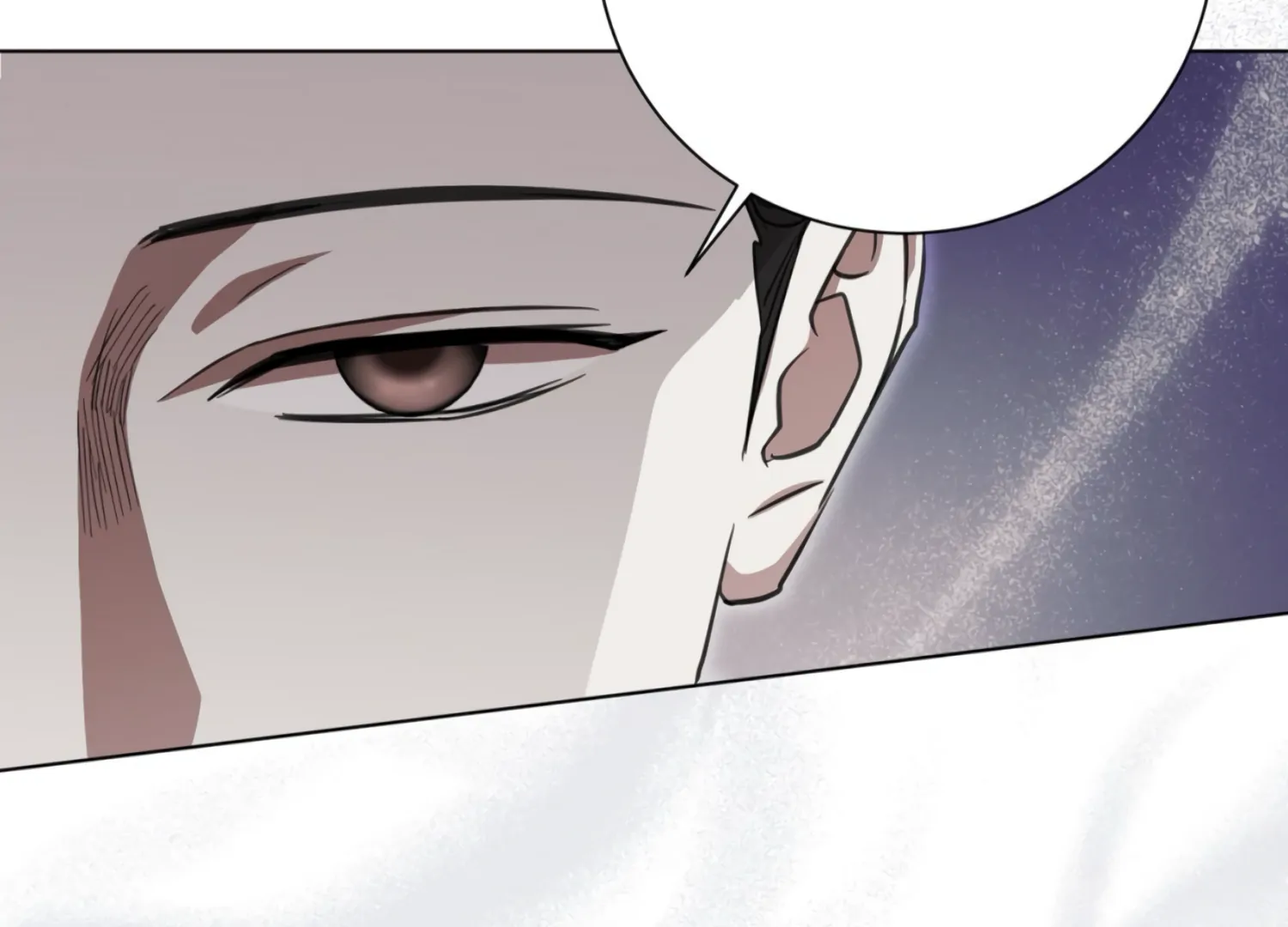 The Night When Flowers Fall Chapter 33 - Page 50