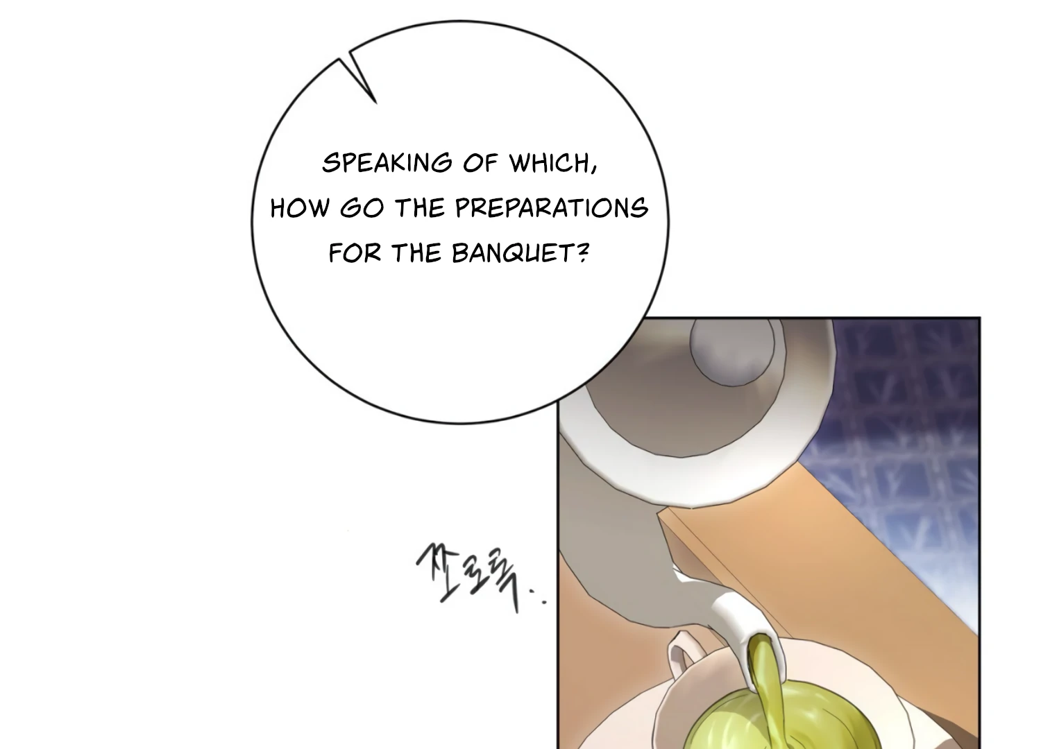 The Night When Flowers Fall Chapter 33 - Page 53