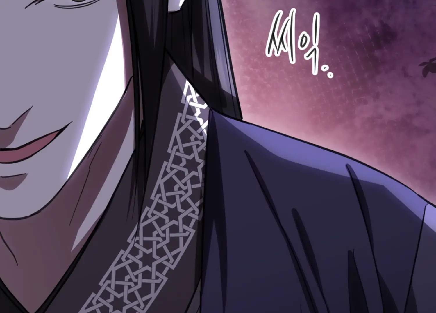 The Night When Flowers Fall Chapter 33 - Page 60