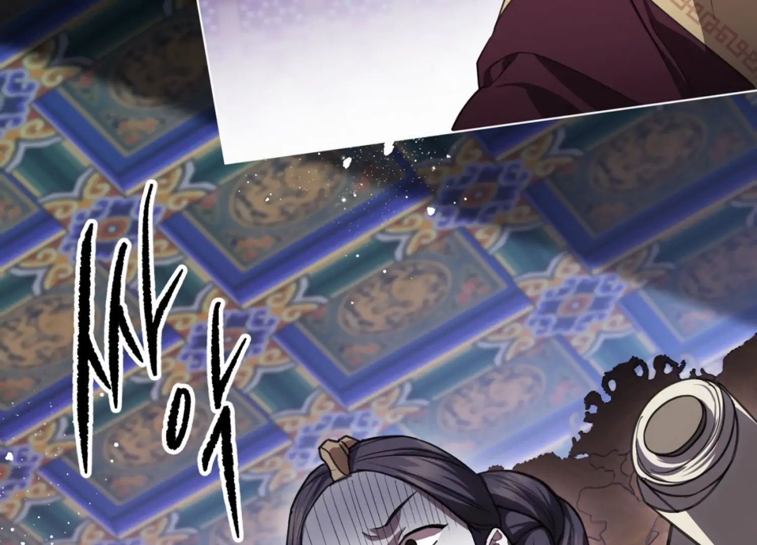 The Night When Flowers Fall Chapter 33 - Page 66