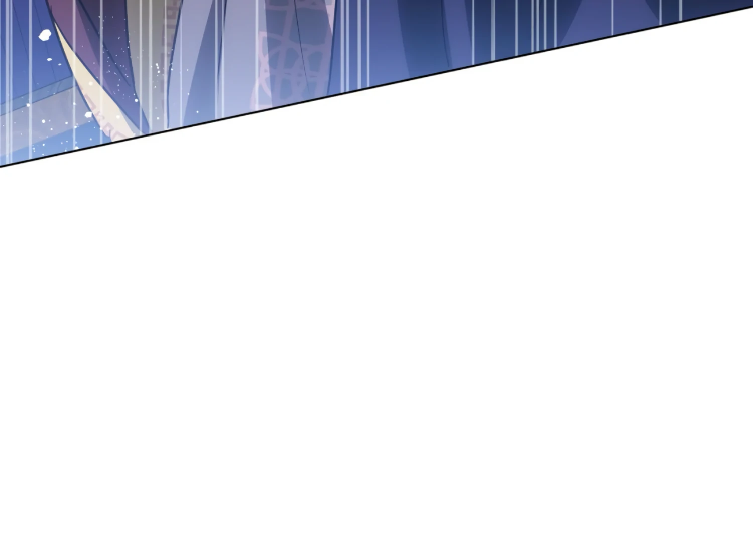 The Night When Flowers Fall Chapter 33 - Page 69