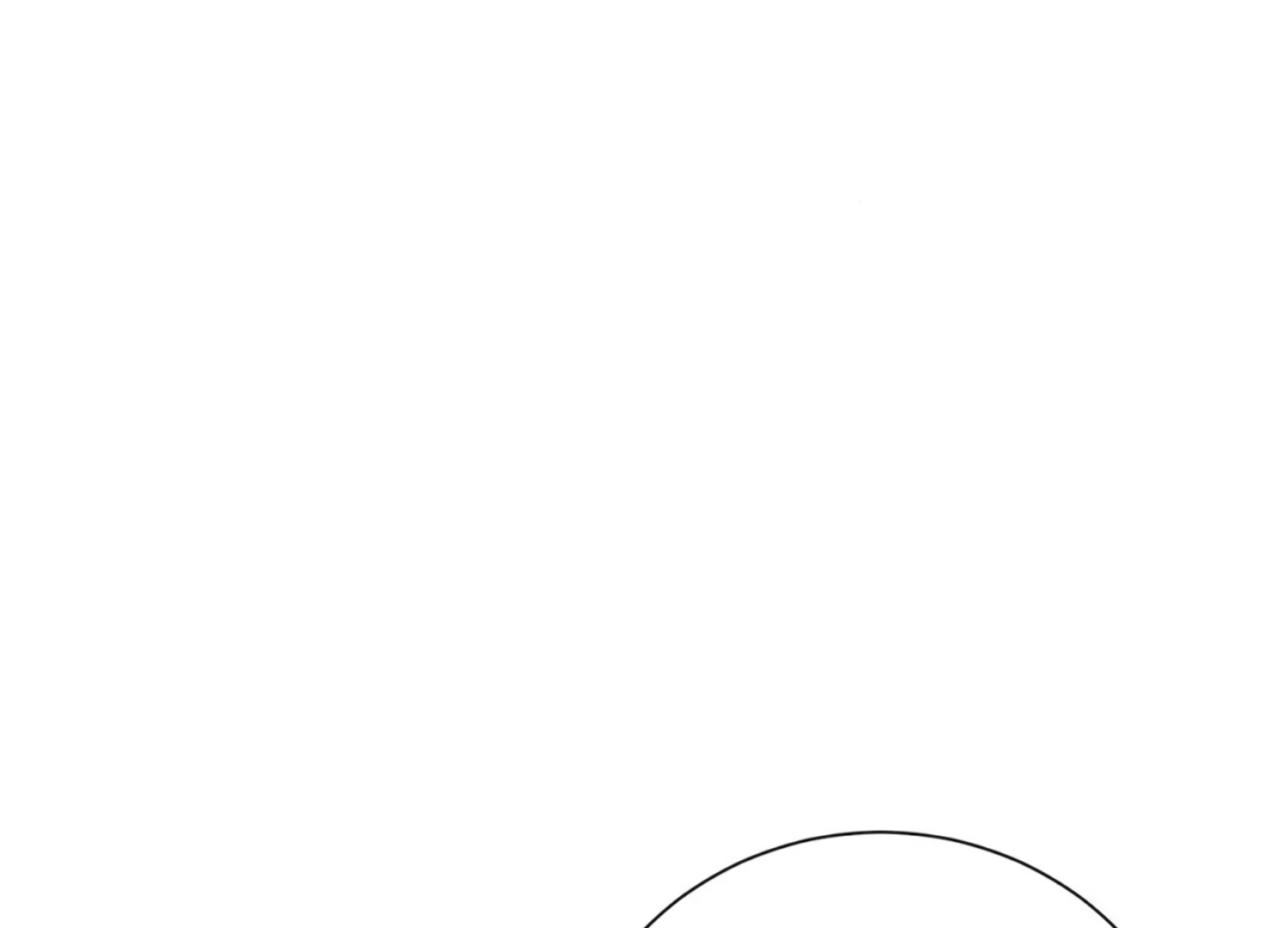 The Night When Flowers Fall Chapter 33 - Page 70